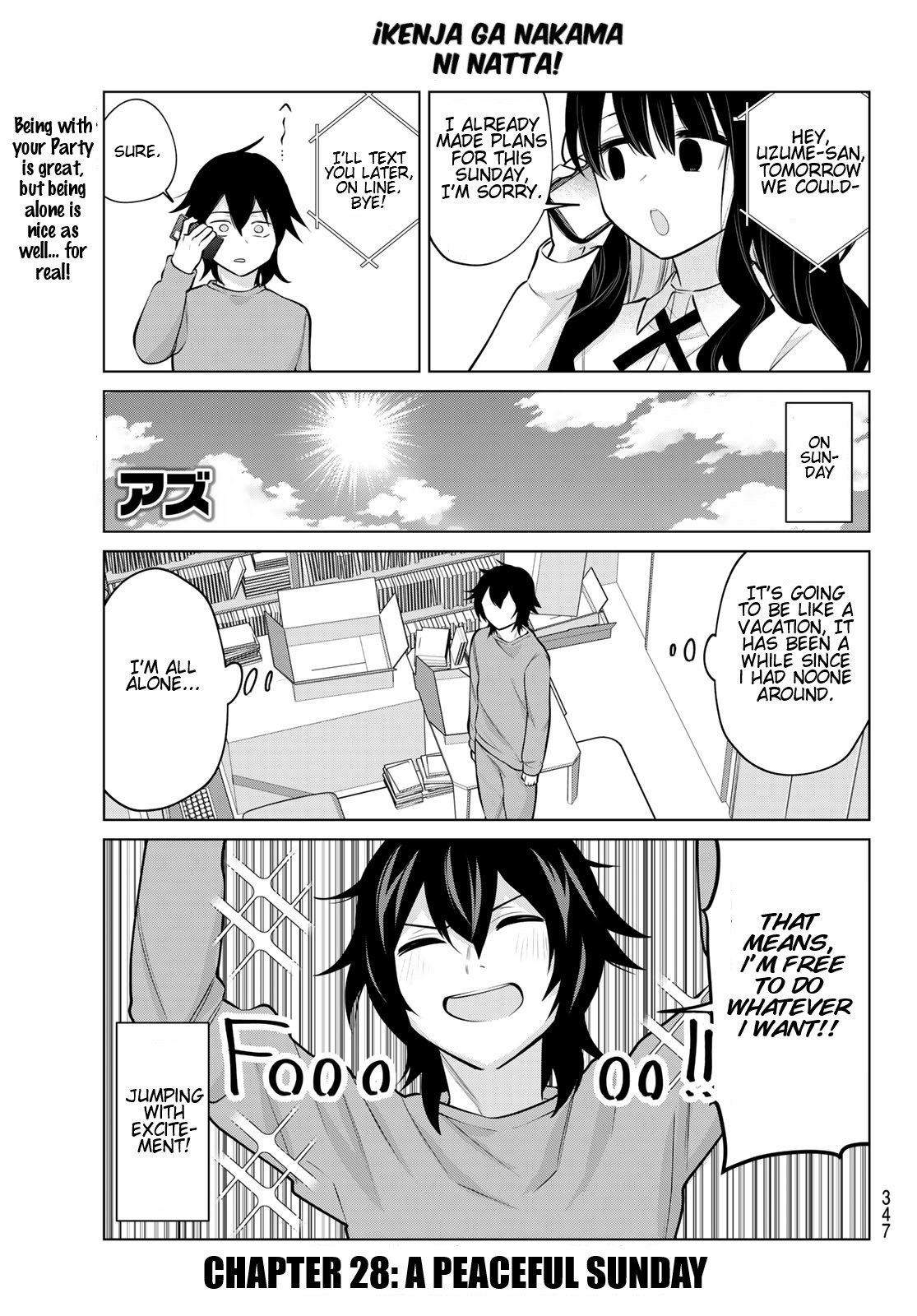 Page 1 of Chapter 28