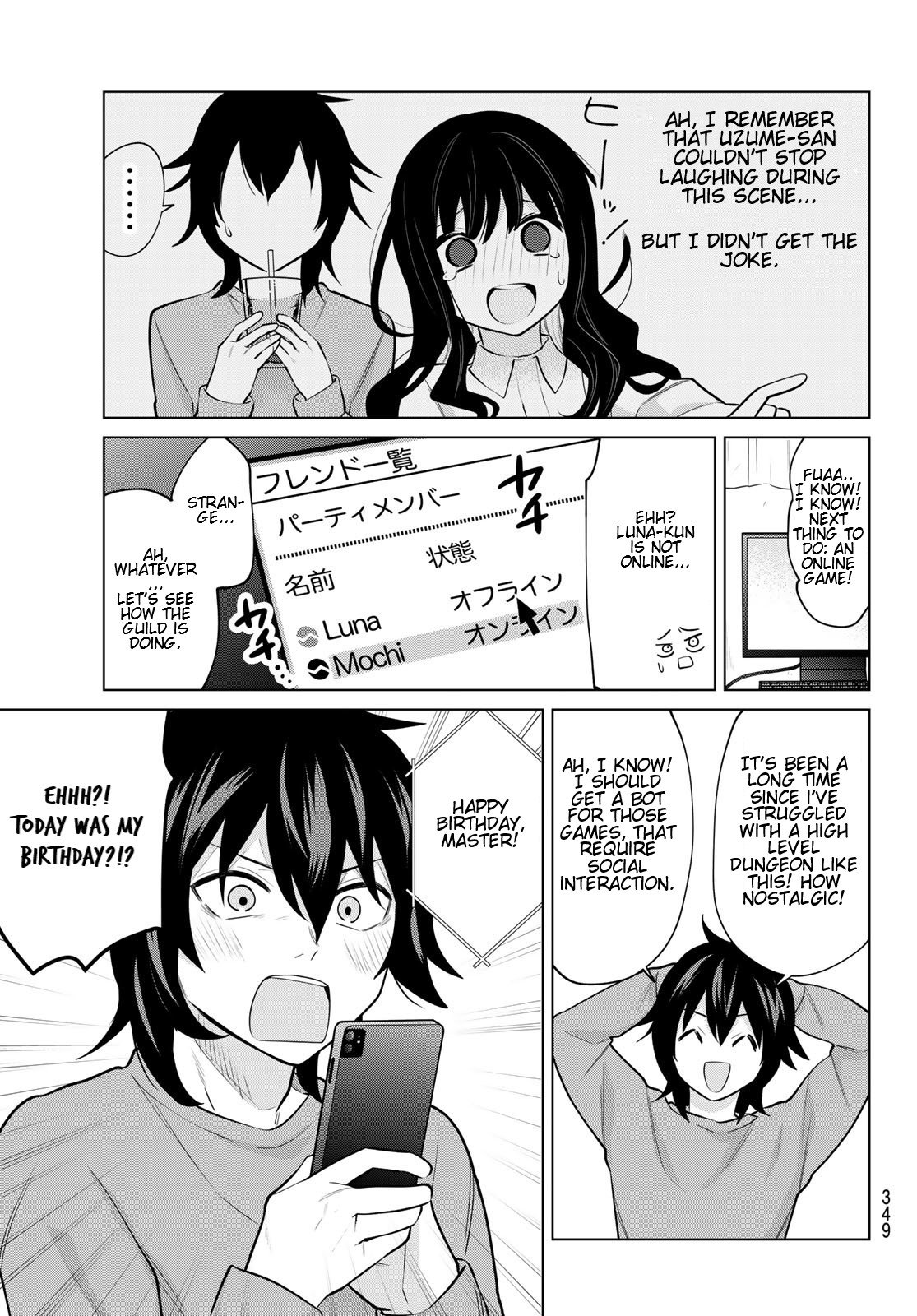 Page 3 of Chapter 28