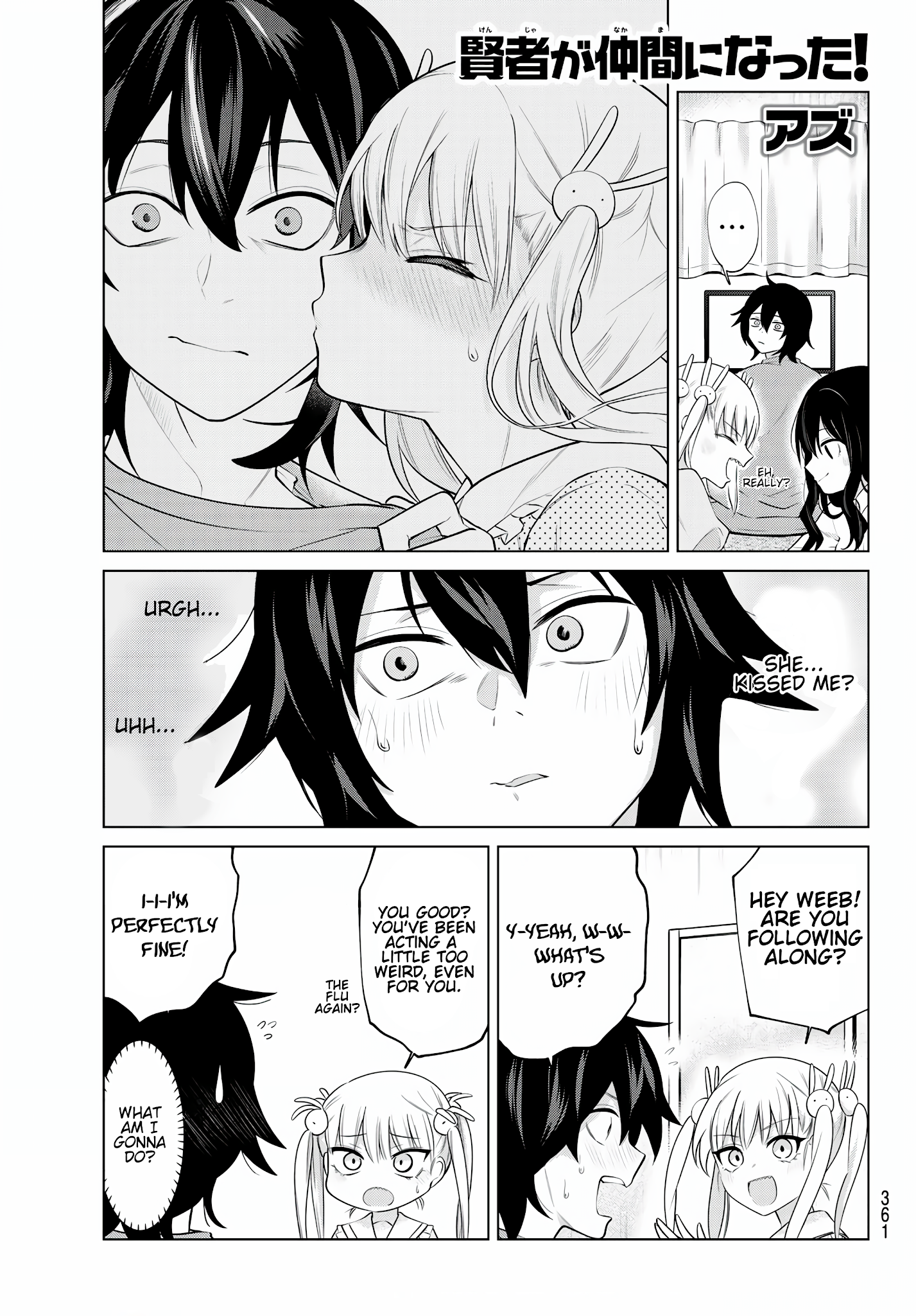 Page 1 of Chapter 29