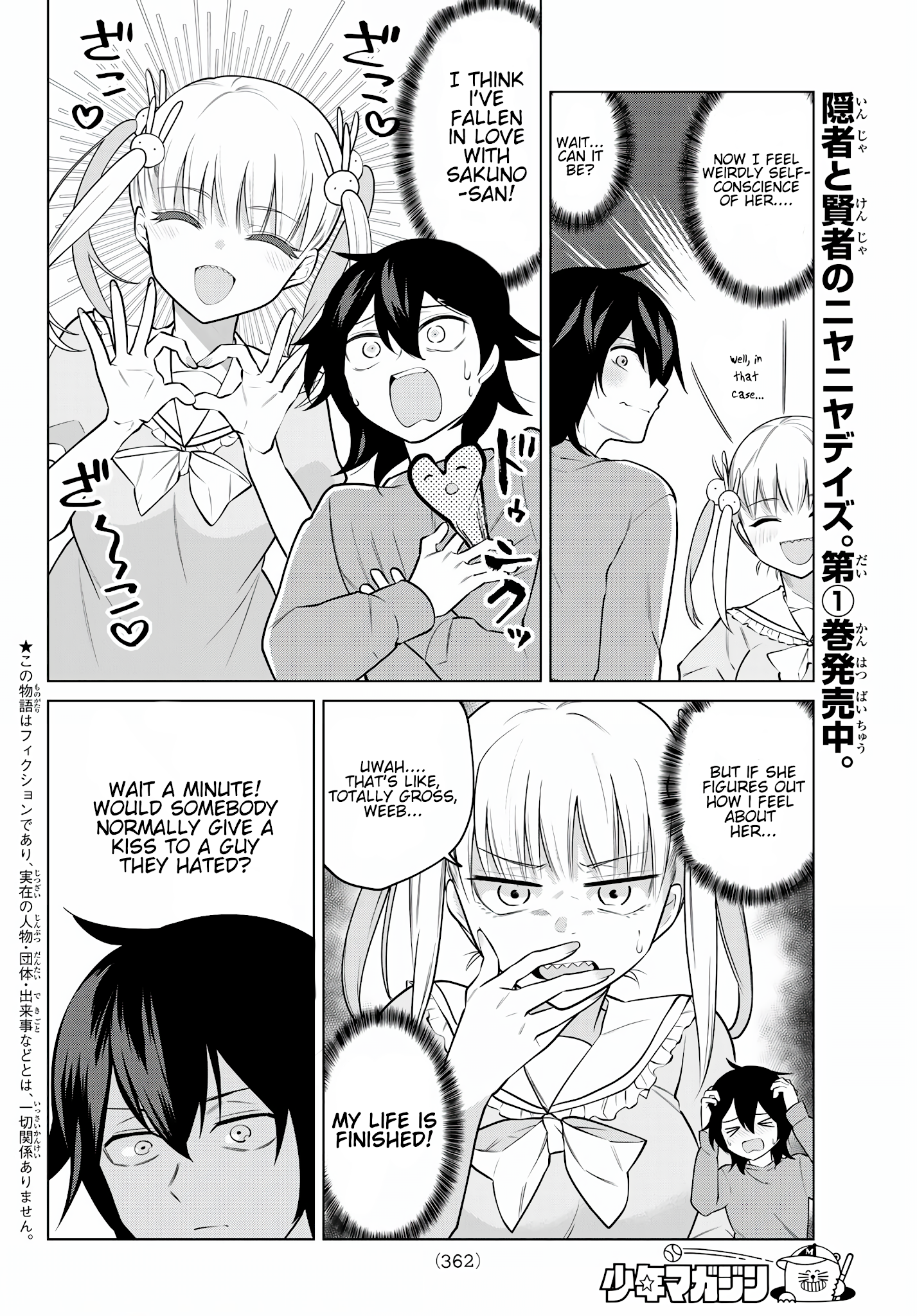 Page 2 of Chapter 29