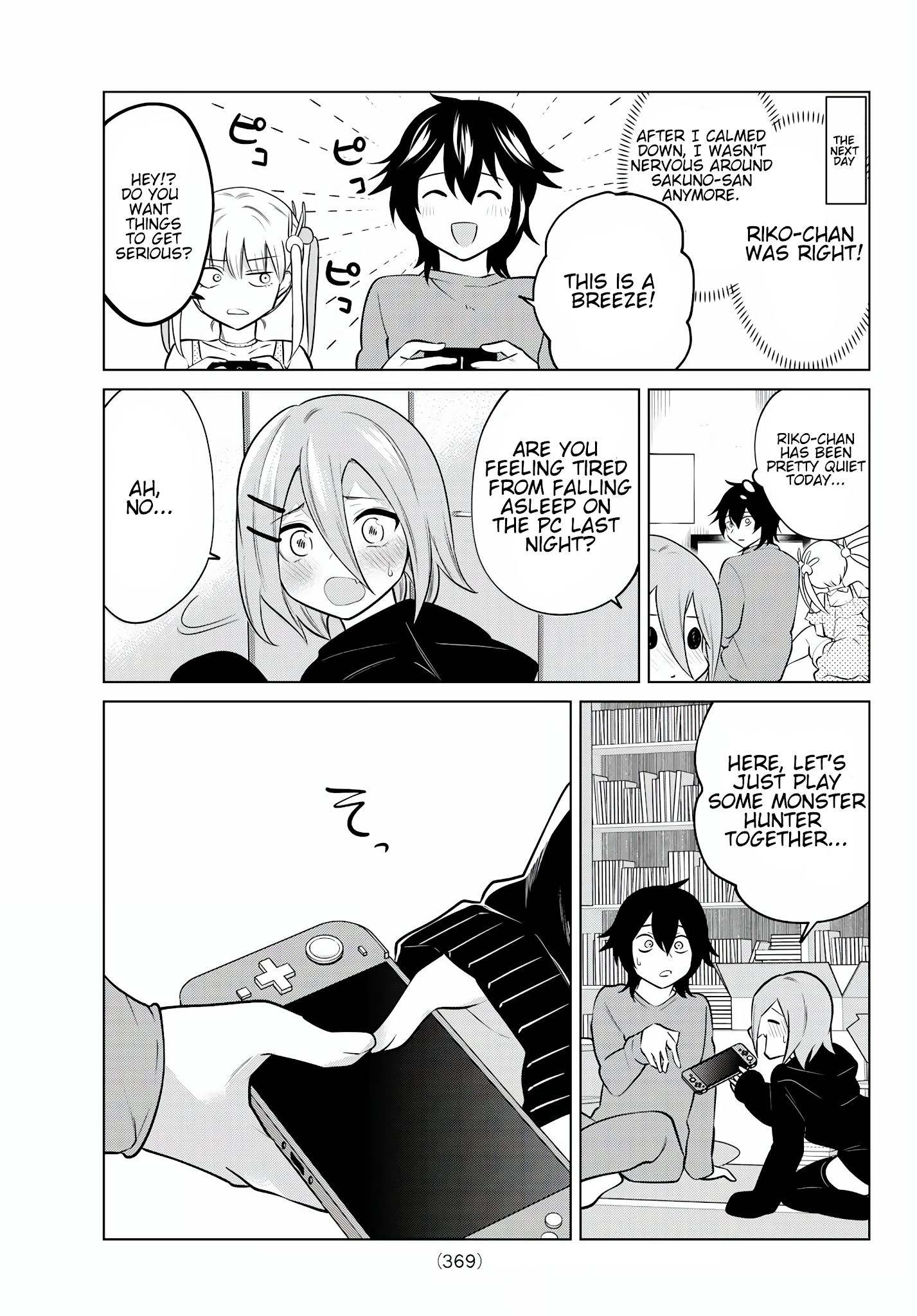 Page 9 of Chapter 29