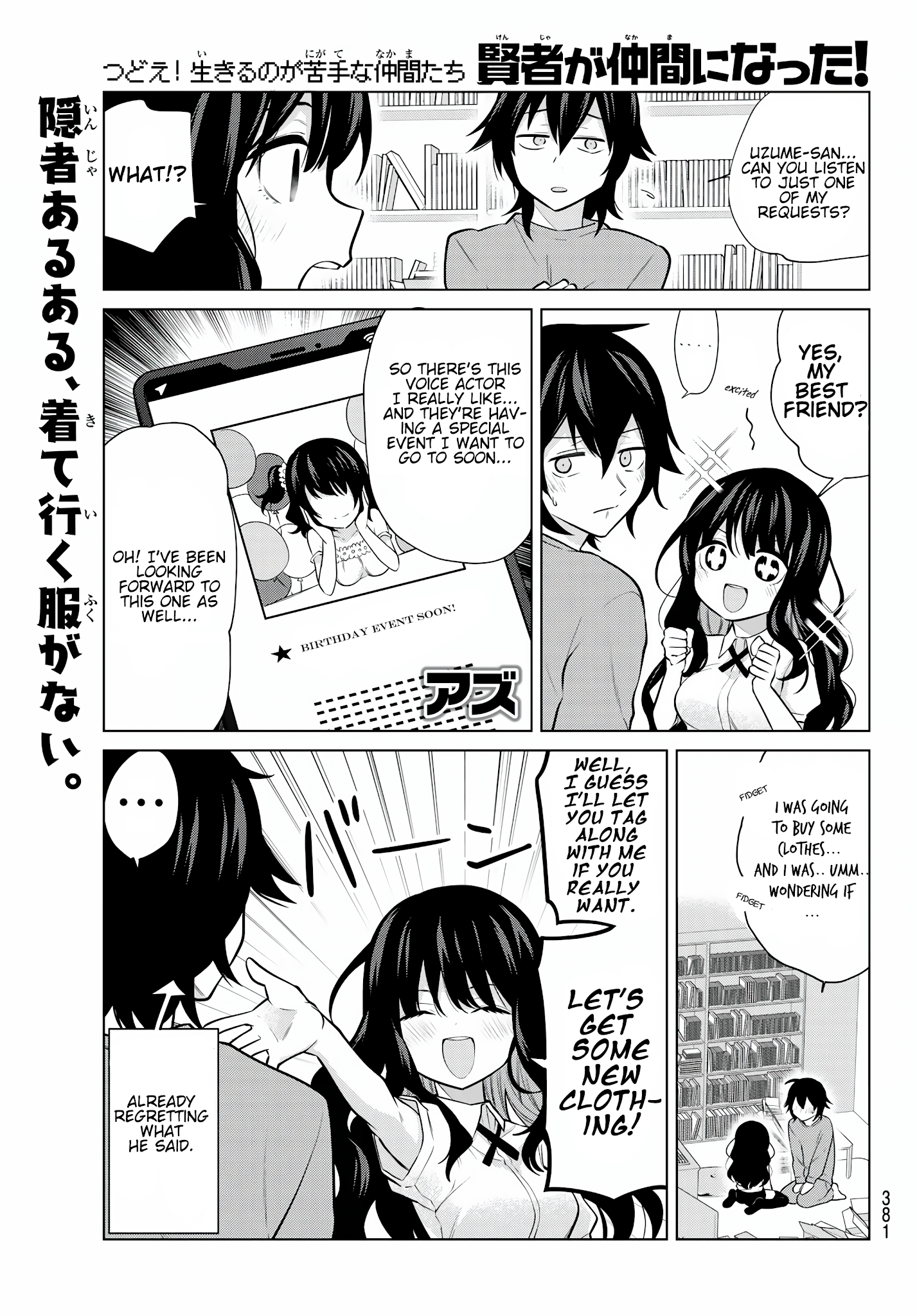 Page 2 of Chapter 30