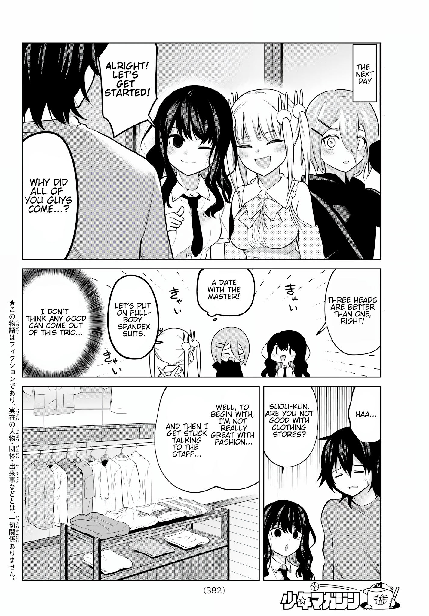 Page 3 of Chapter 30