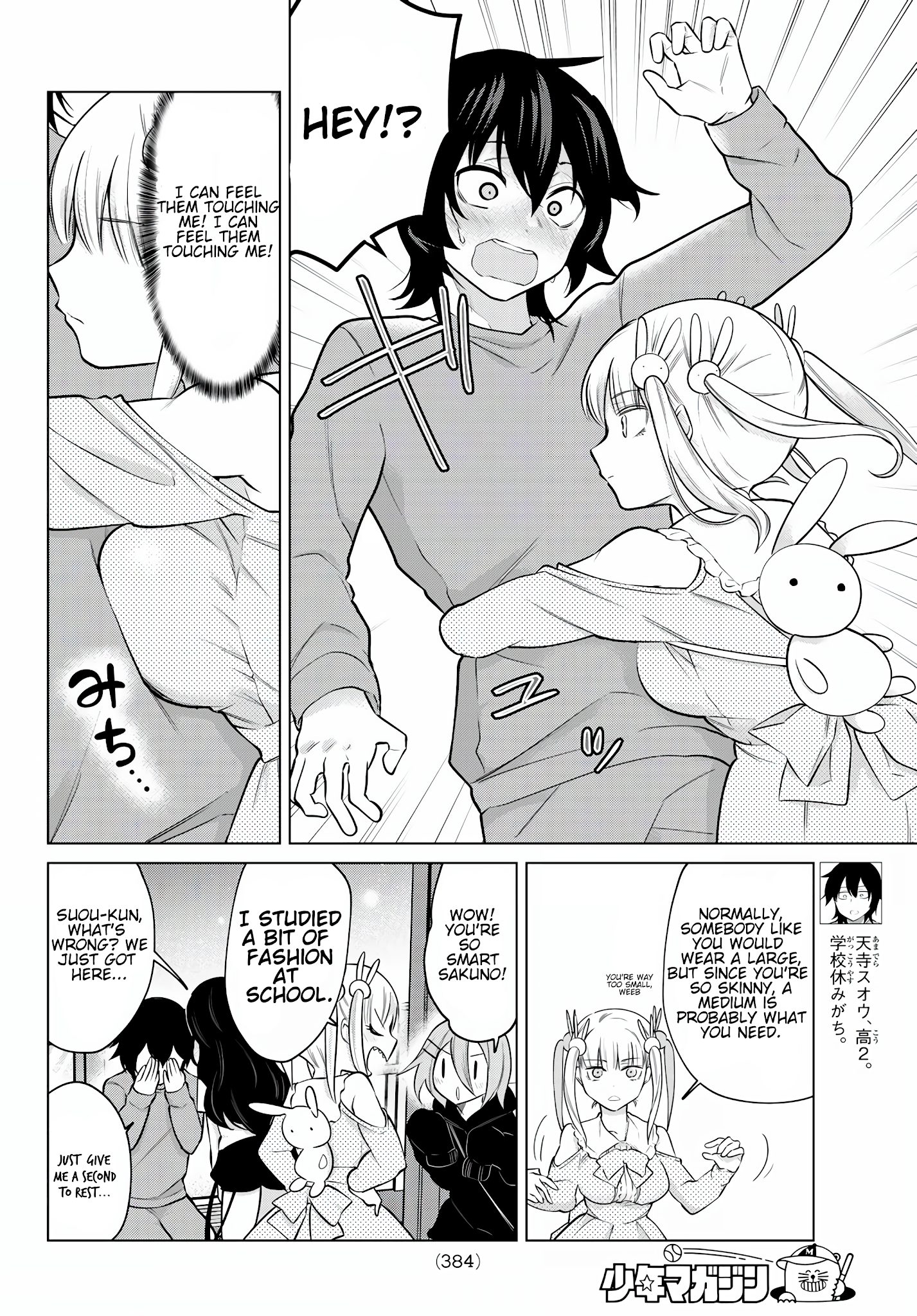 Page 5 of Chapter 30