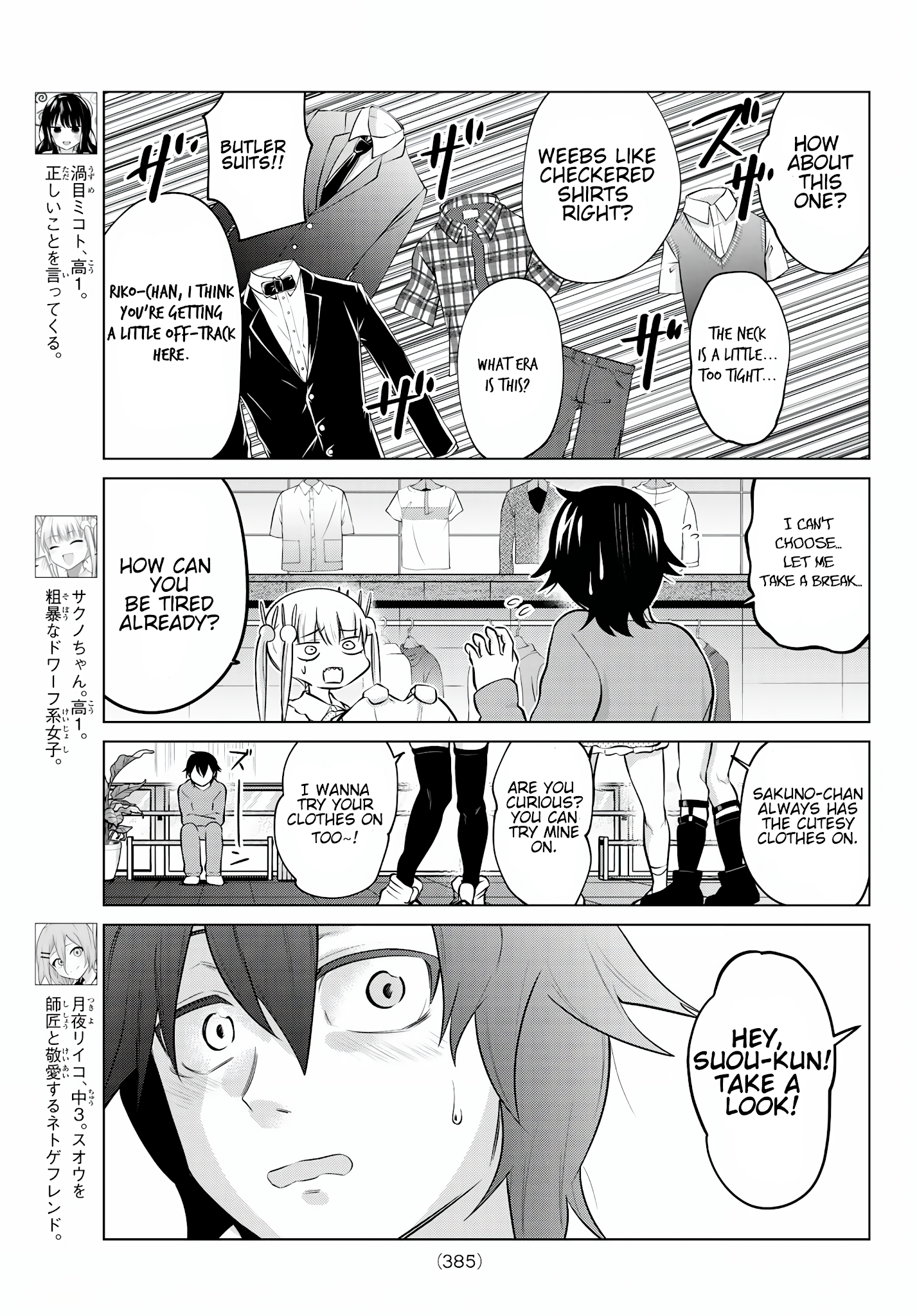 Page 6 of Chapter 30