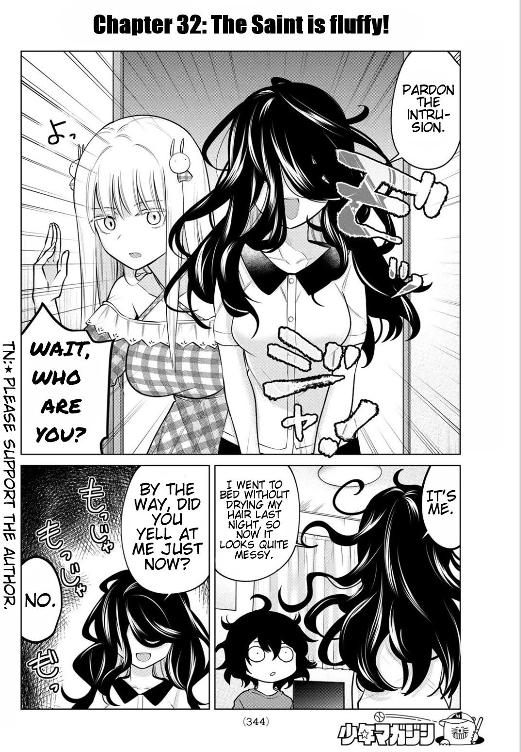Page 2 of Chapter 32