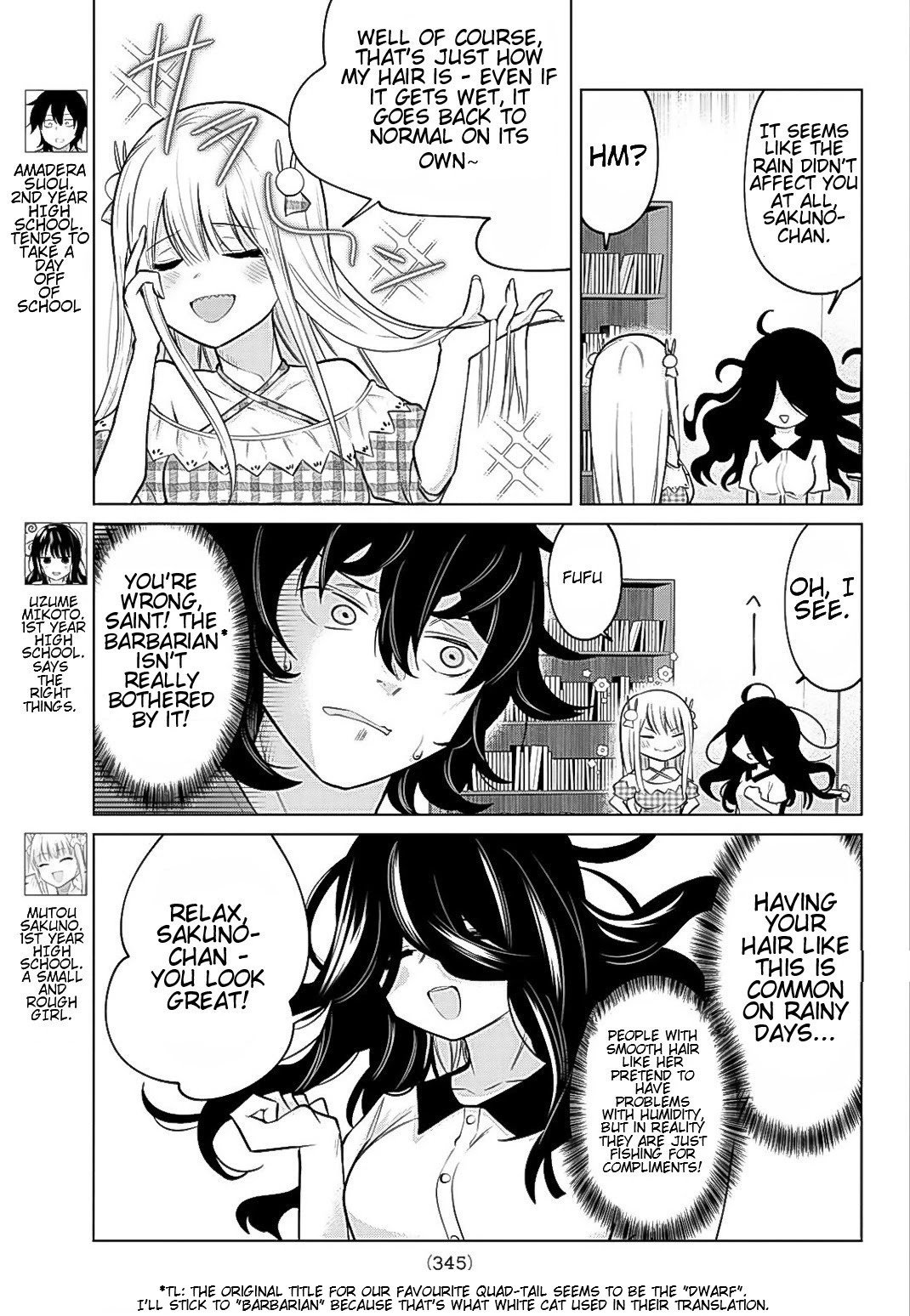 Page 3 of Chapter 32