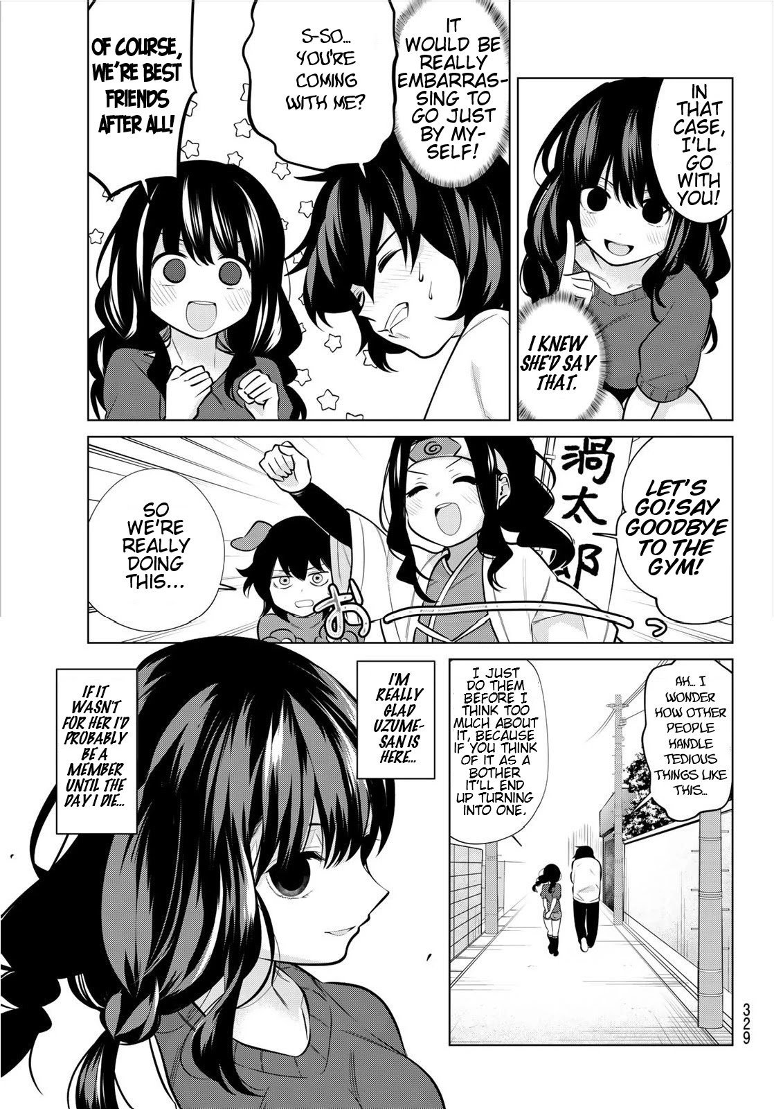 Page 5 of Chapter 33
