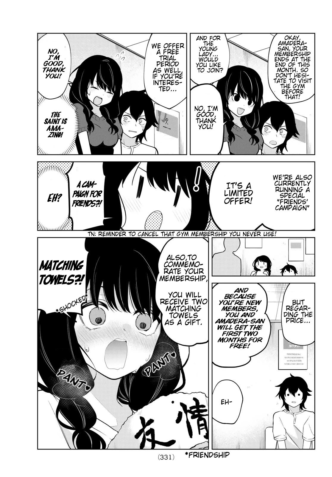 Page 7 of Chapter 33