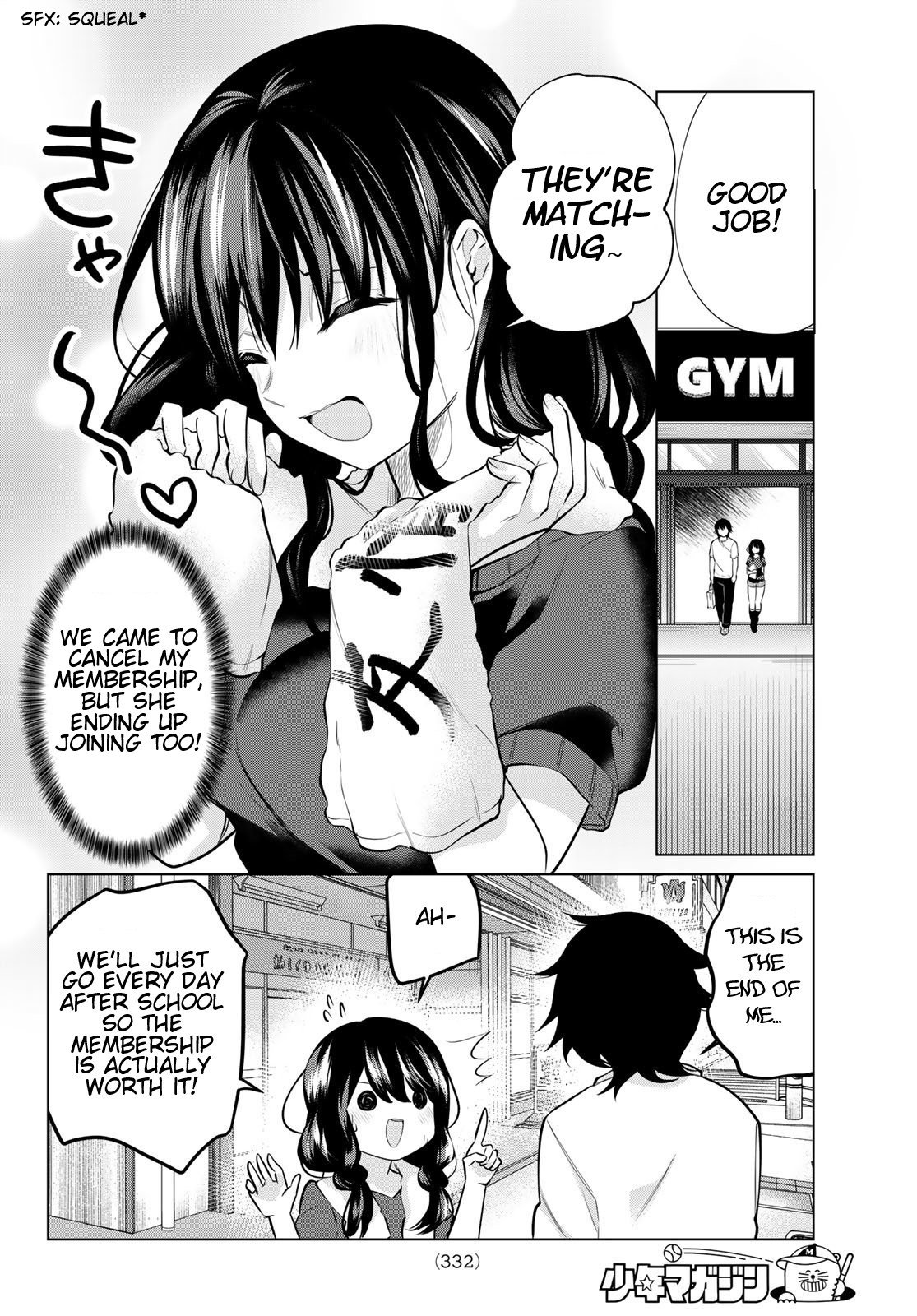 Page 8 of Chapter 33