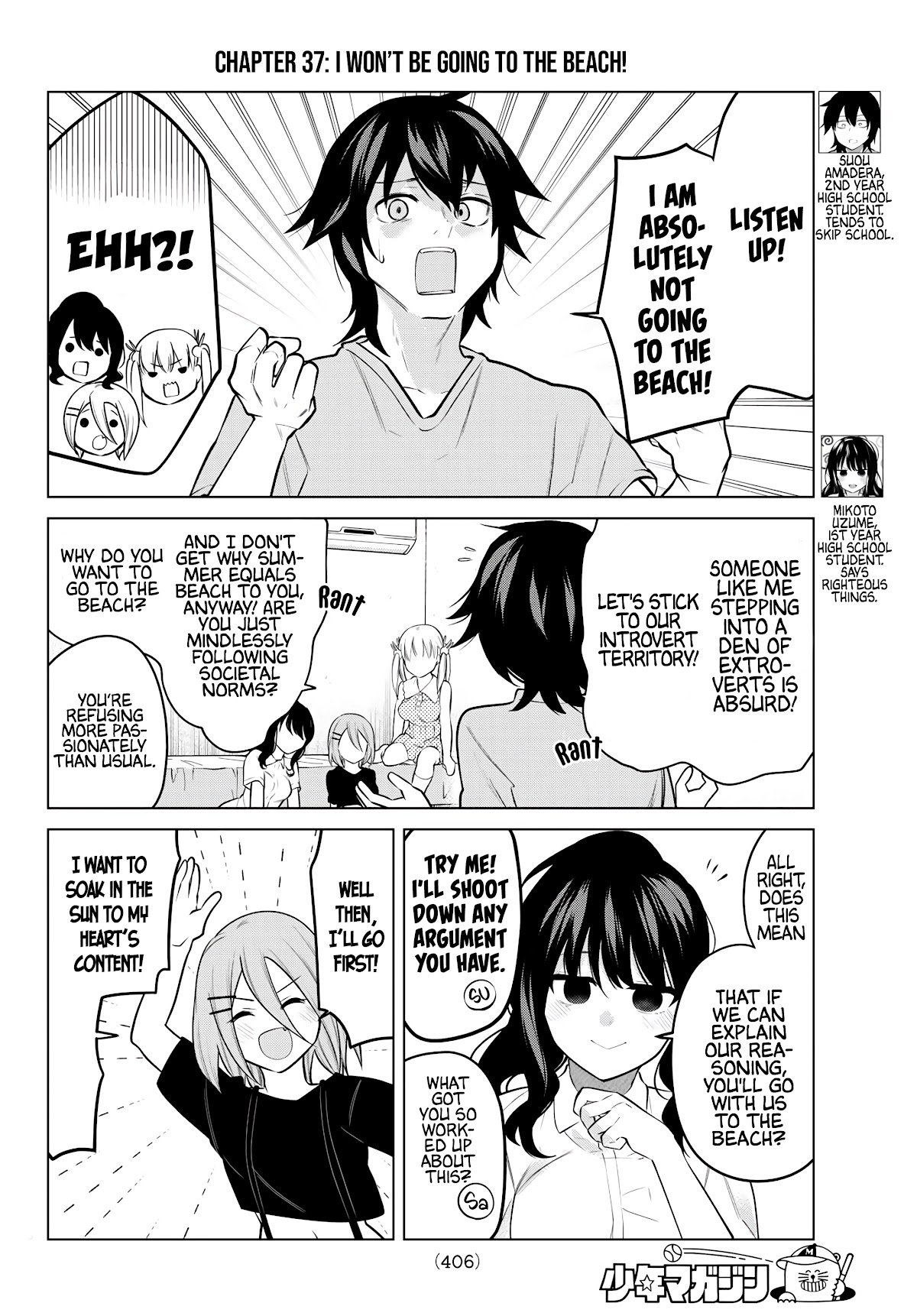 Page 2 of Chapter 37