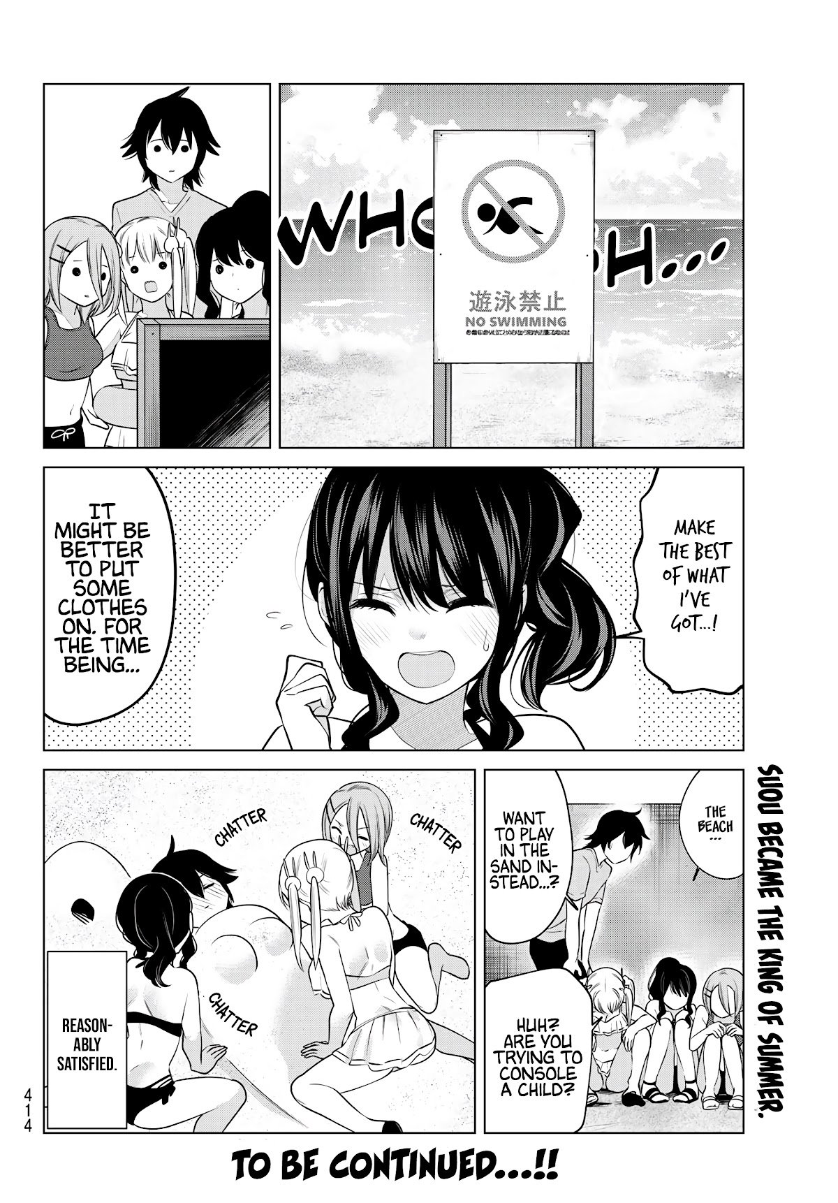 Page 10 of Chapter 37
