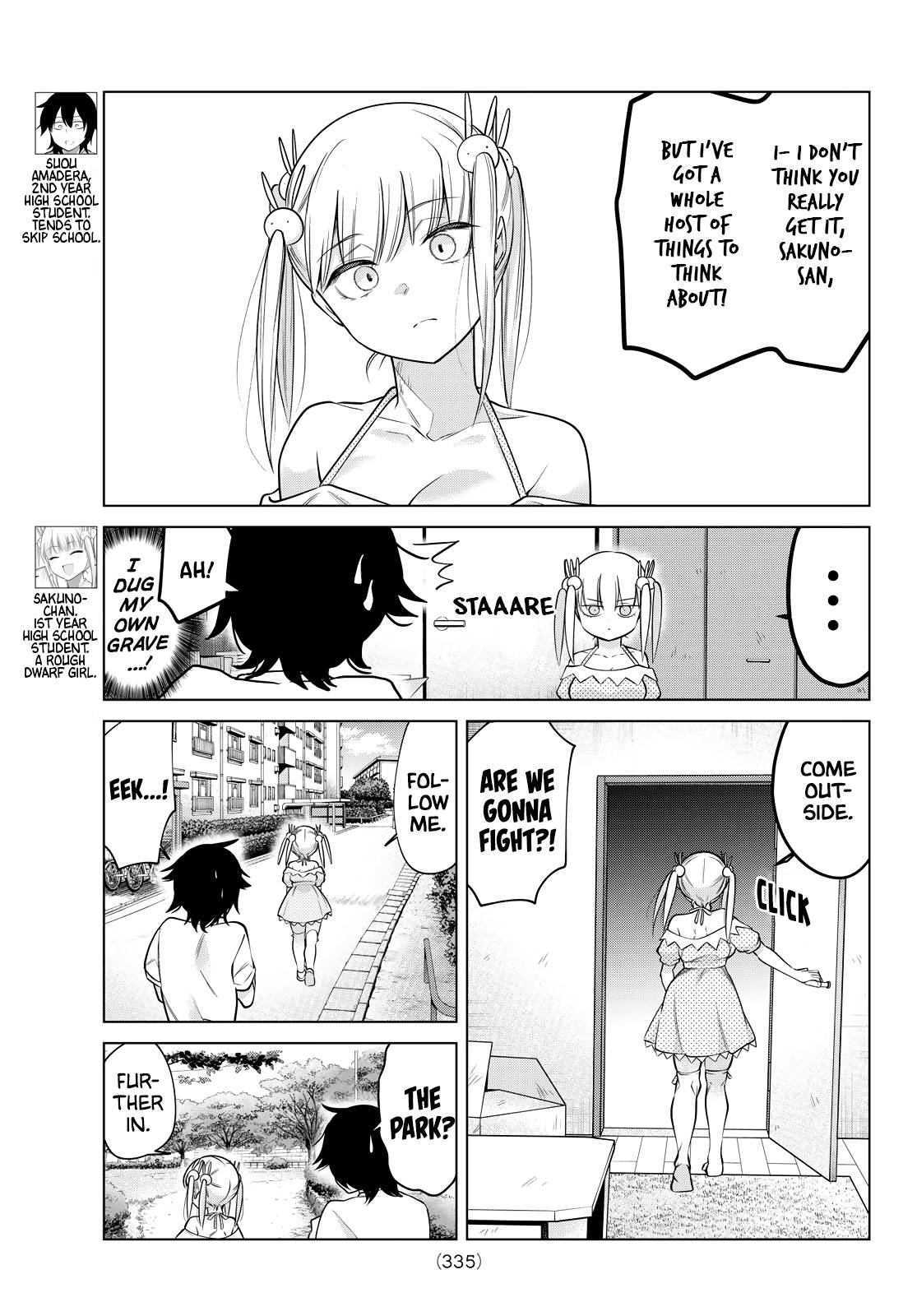 Page 3 of Chapter 38