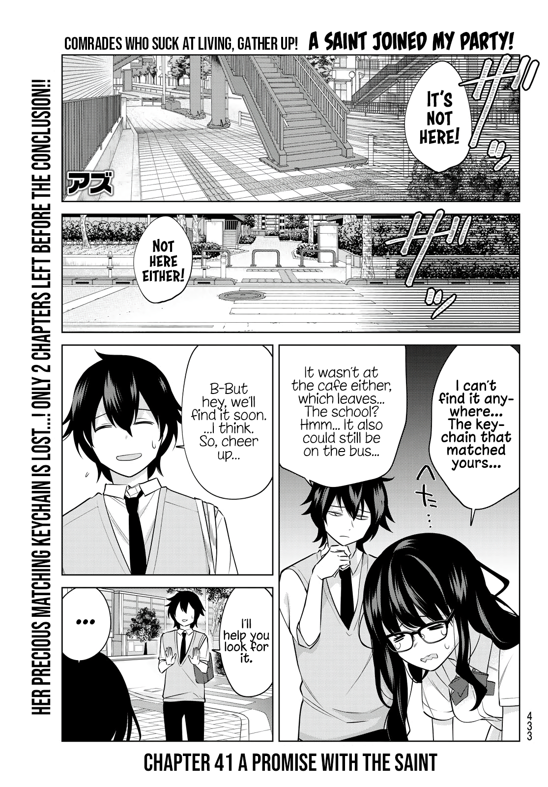 Page 1 of Chapter 41