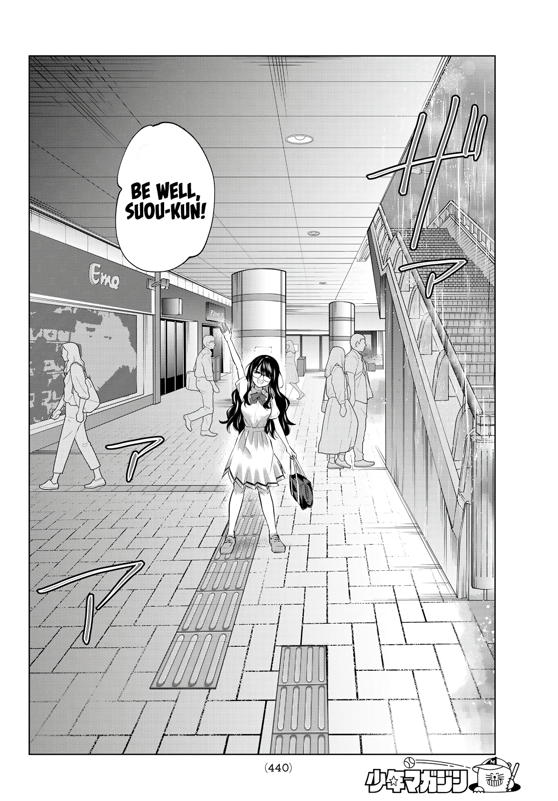 Page 8 of Chapter 41