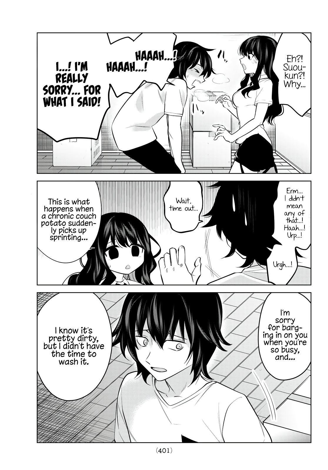 Page 3 of Chapter 42