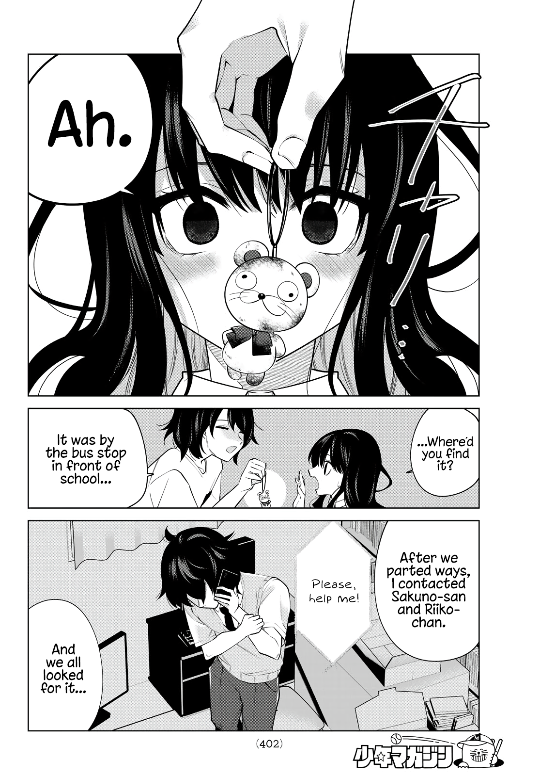 Page 4 of Chapter 42