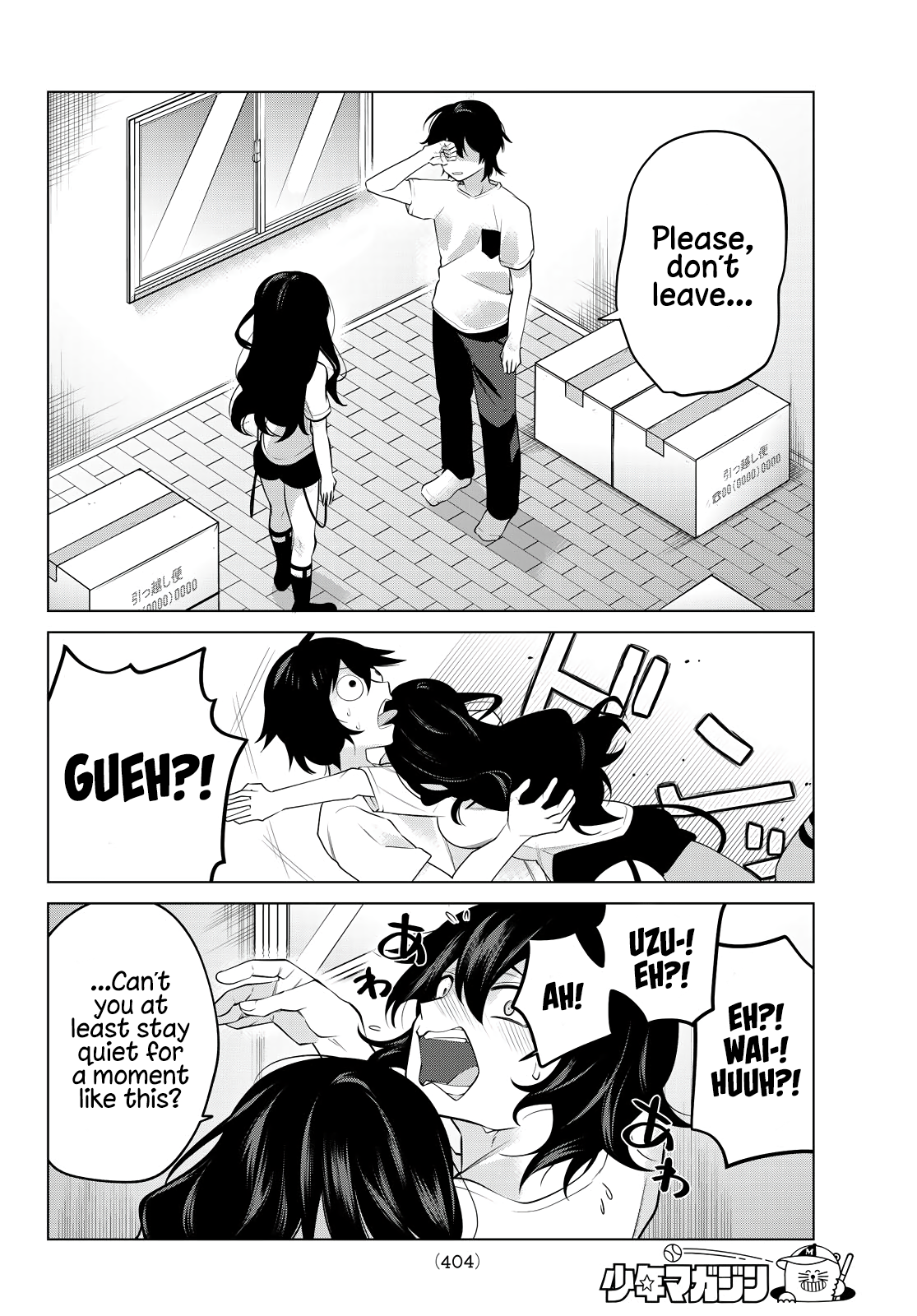 Page 6 of Chapter 42