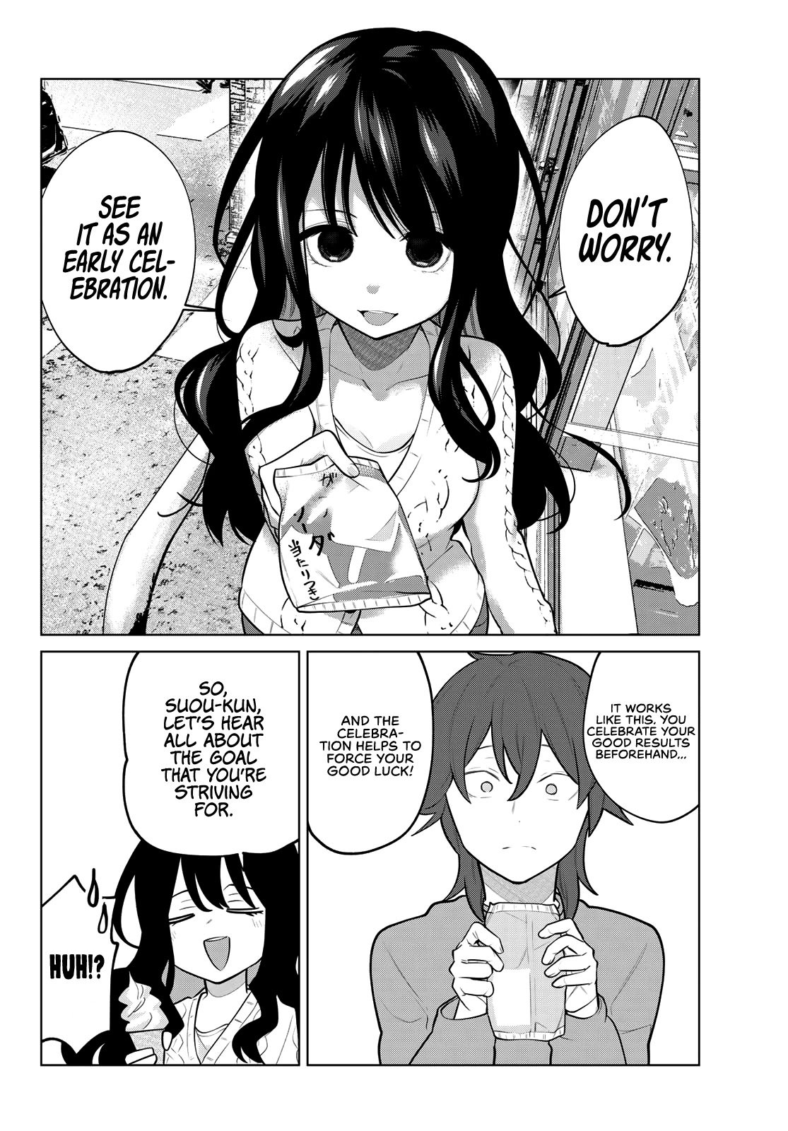 Page 7 of Chapter 5