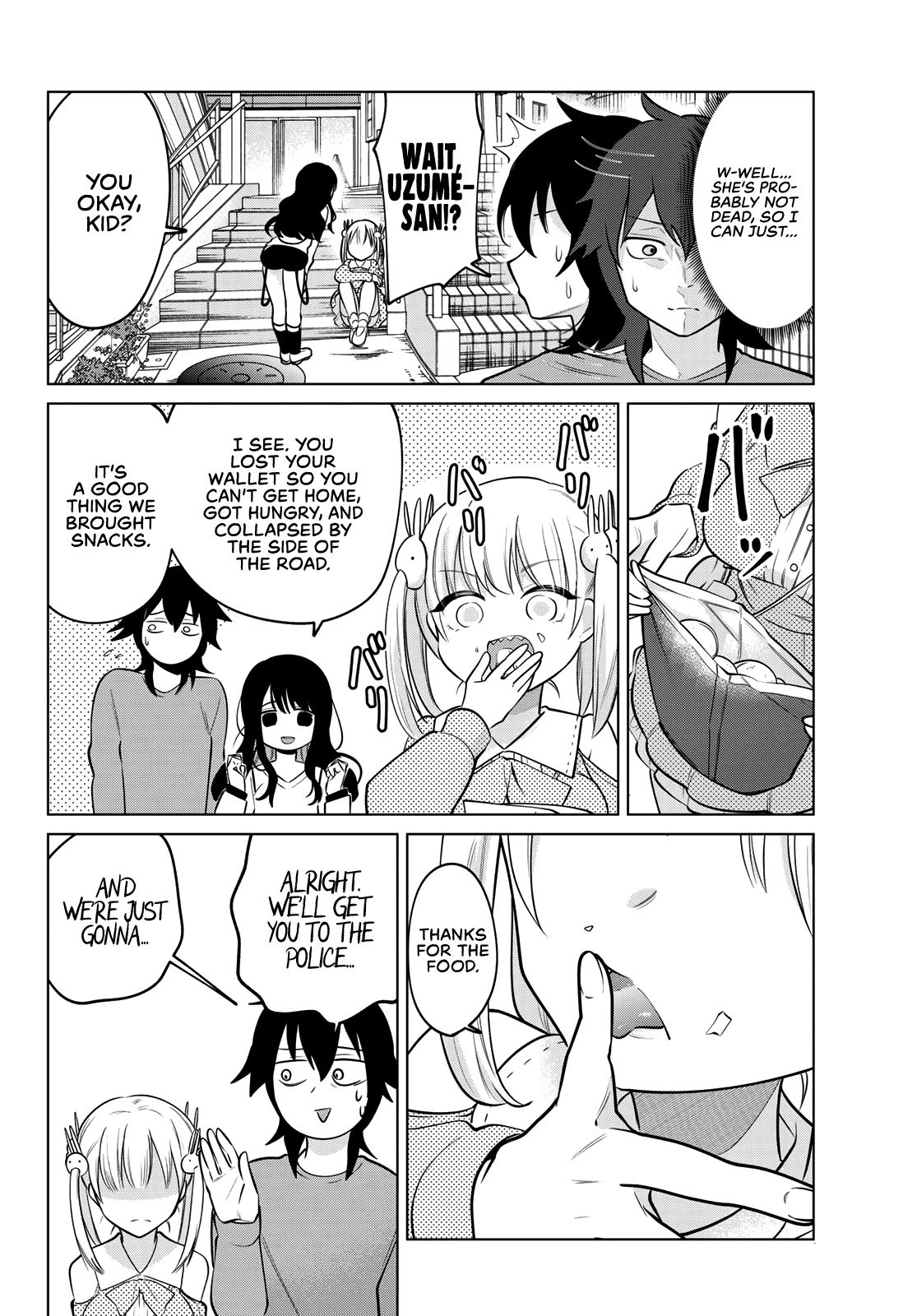 Page 3 of Chapter 7