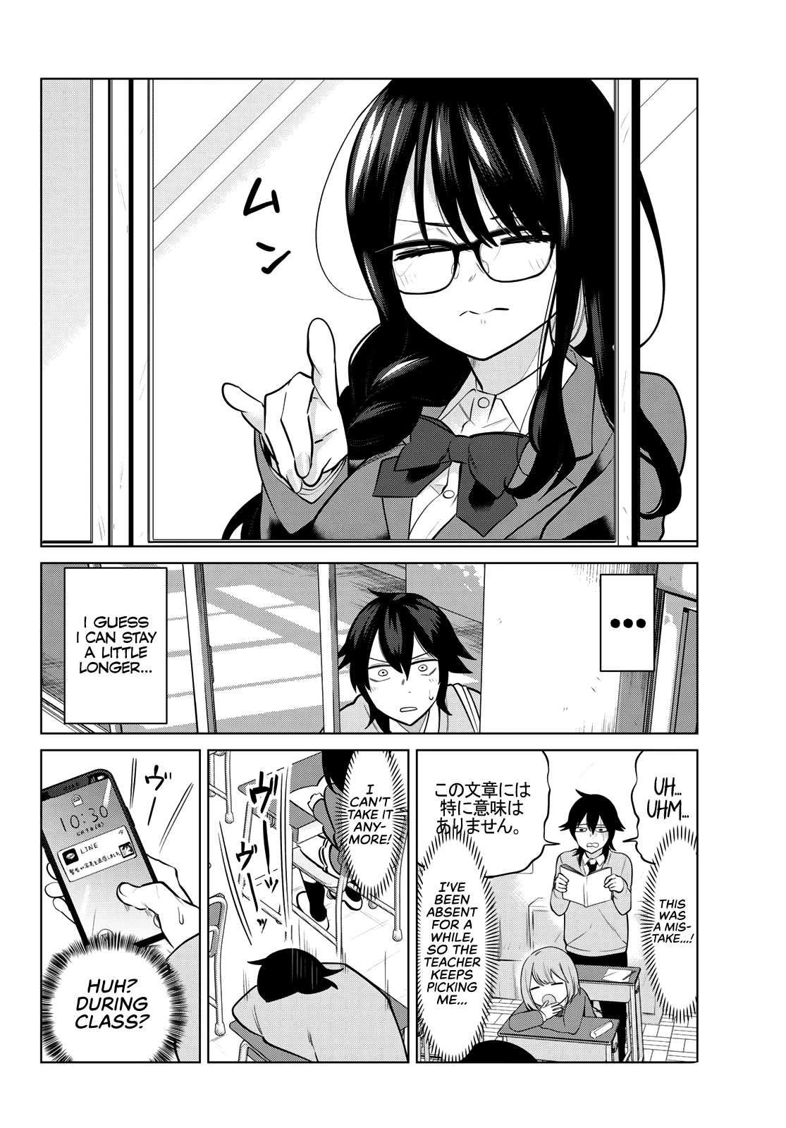 Page 5 of Chapter 9