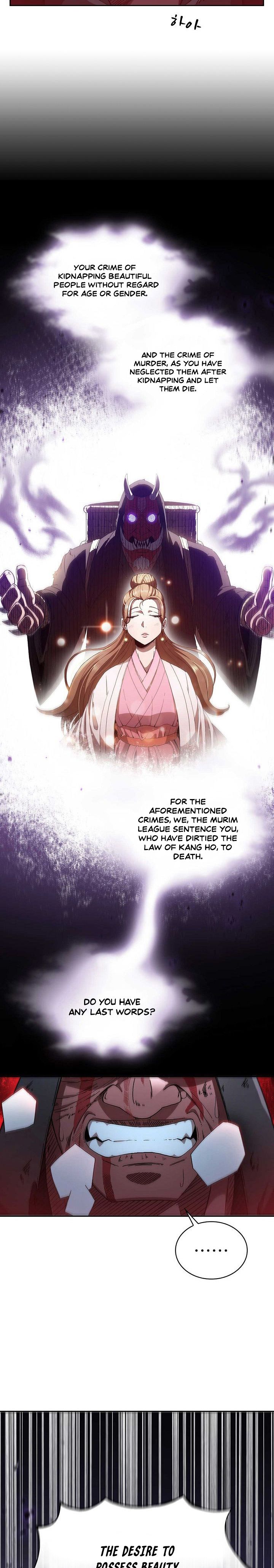 Page 7 of Chapter 1