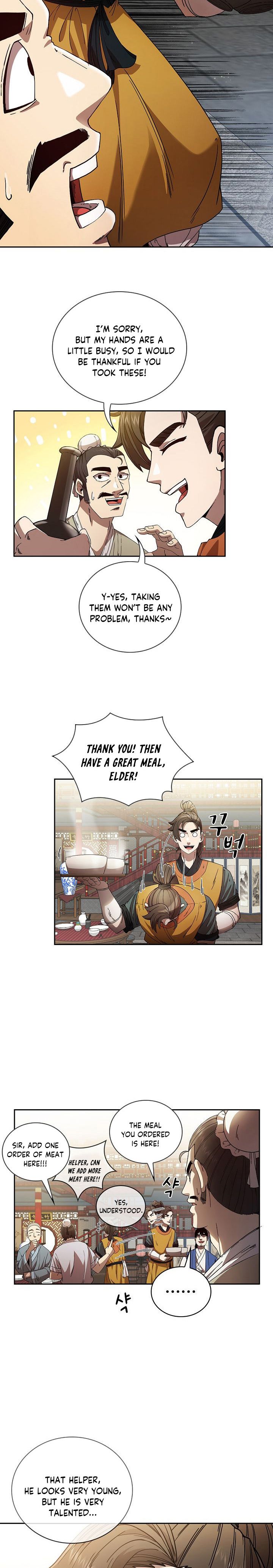 Page 12 of Chapter 1