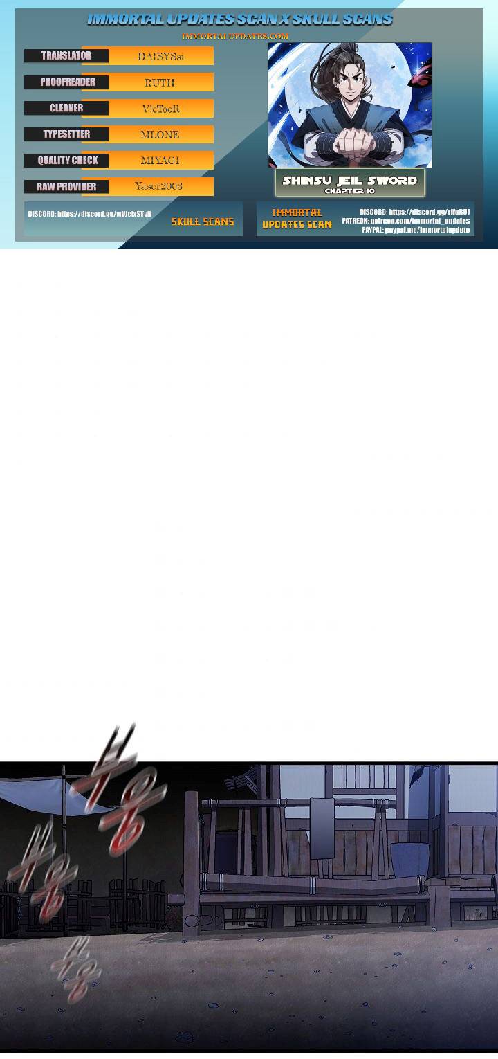 Page 1 of Chapter 10