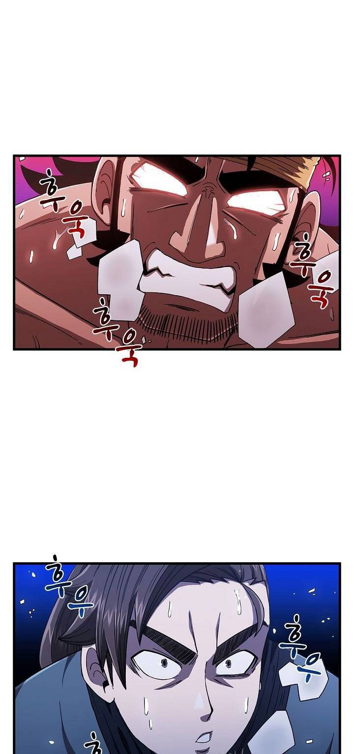 Page 4 of Chapter 10
