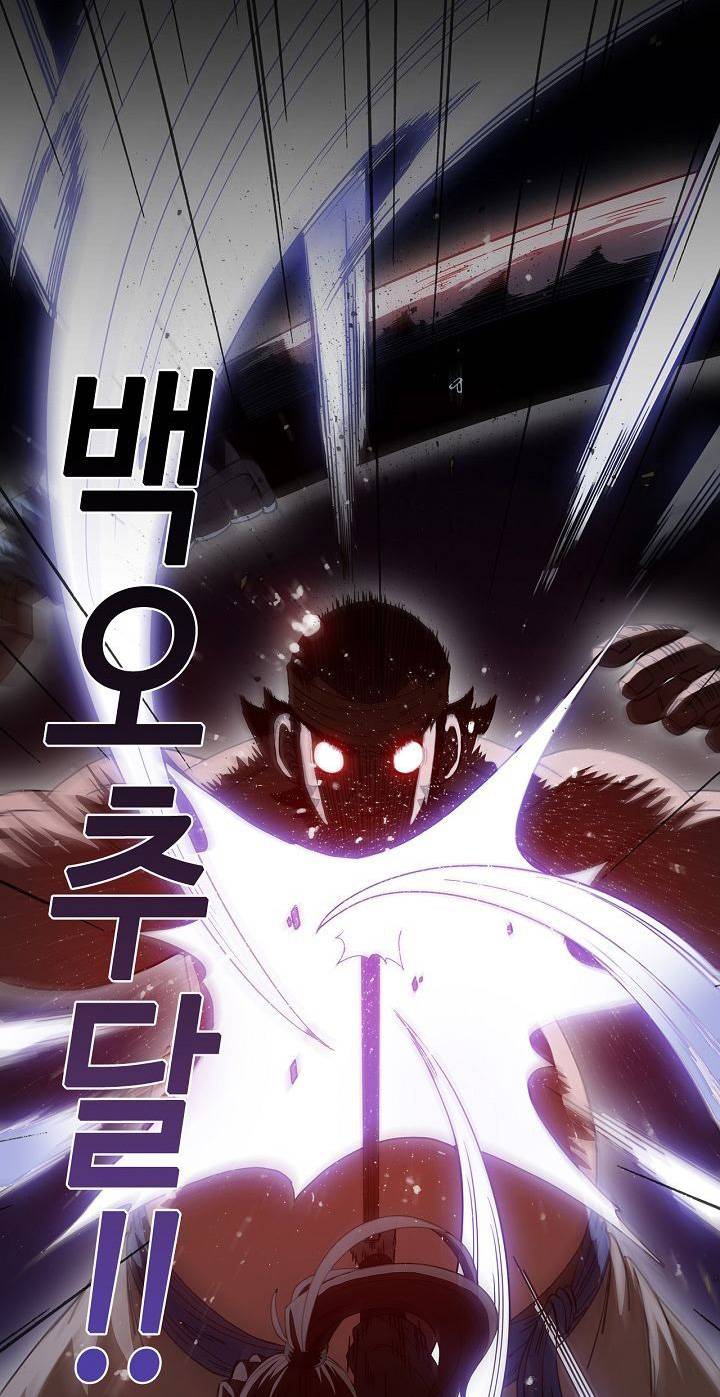 Page 39 of Chapter 10