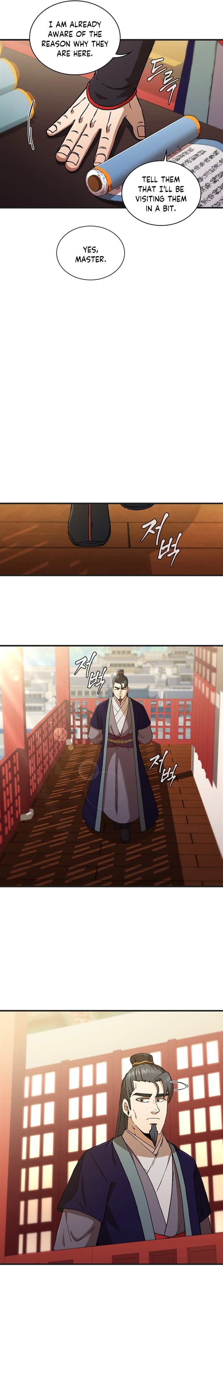 Page 4 of Chapter 100