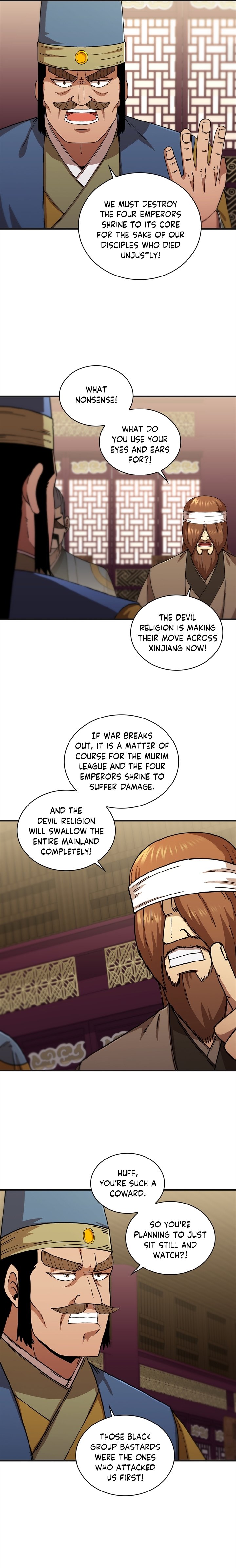 Page 7 of Chapter 100