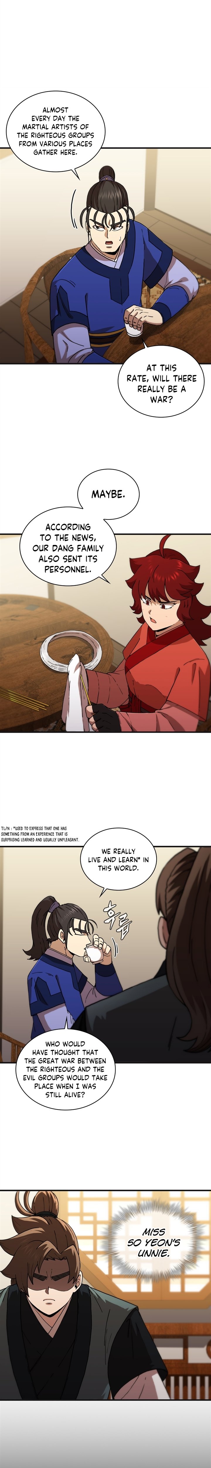 Page 12 of Chapter 100