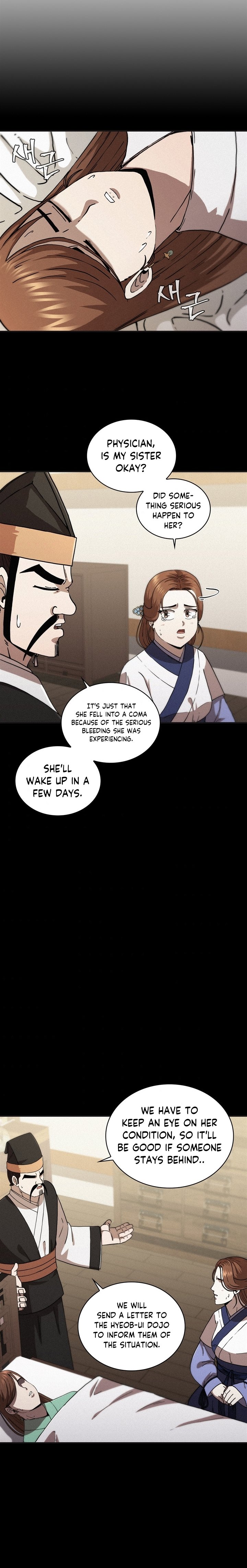 Page 13 of Chapter 100