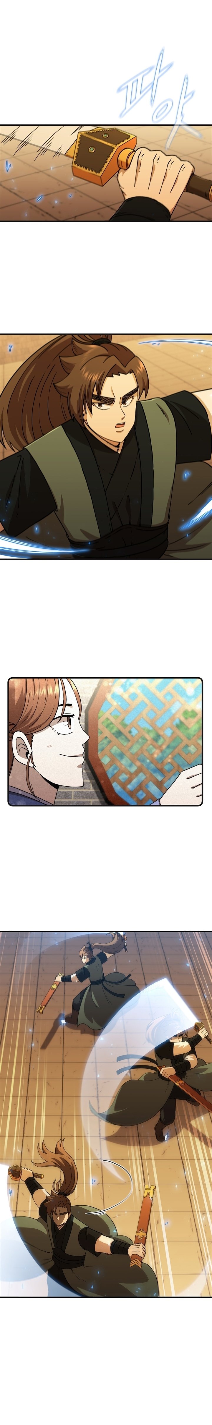 Page 18 of Chapter 100