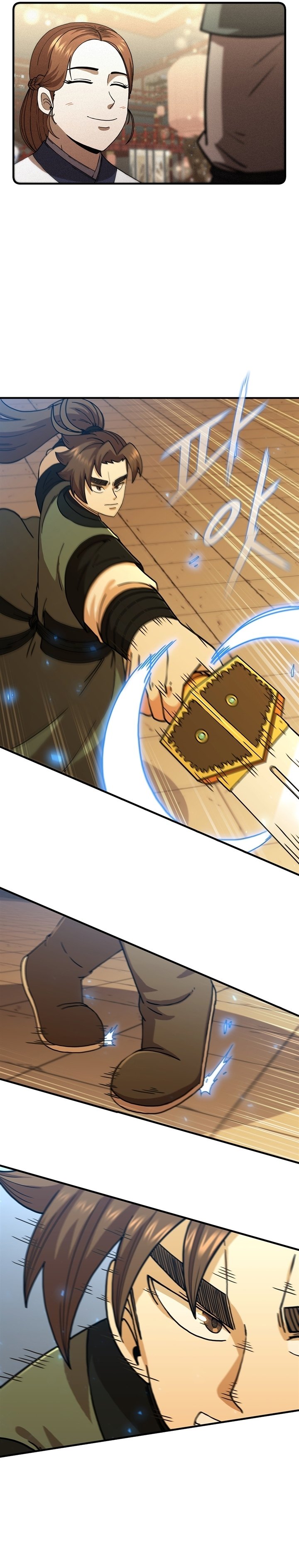 Page 19 of Chapter 100