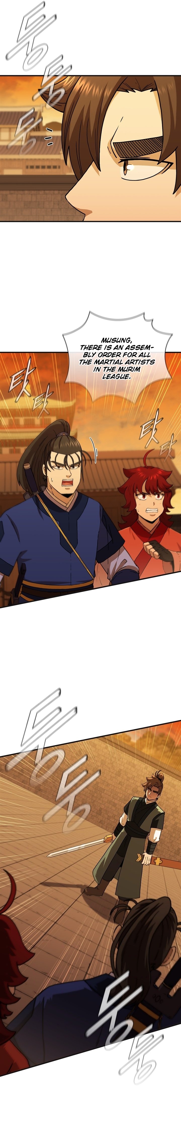 Page 22 of Chapter 100