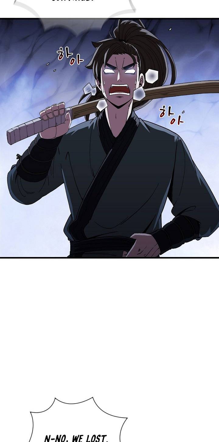 Page 6 of Chapter 11