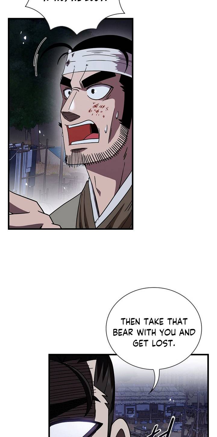 Page 7 of Chapter 11