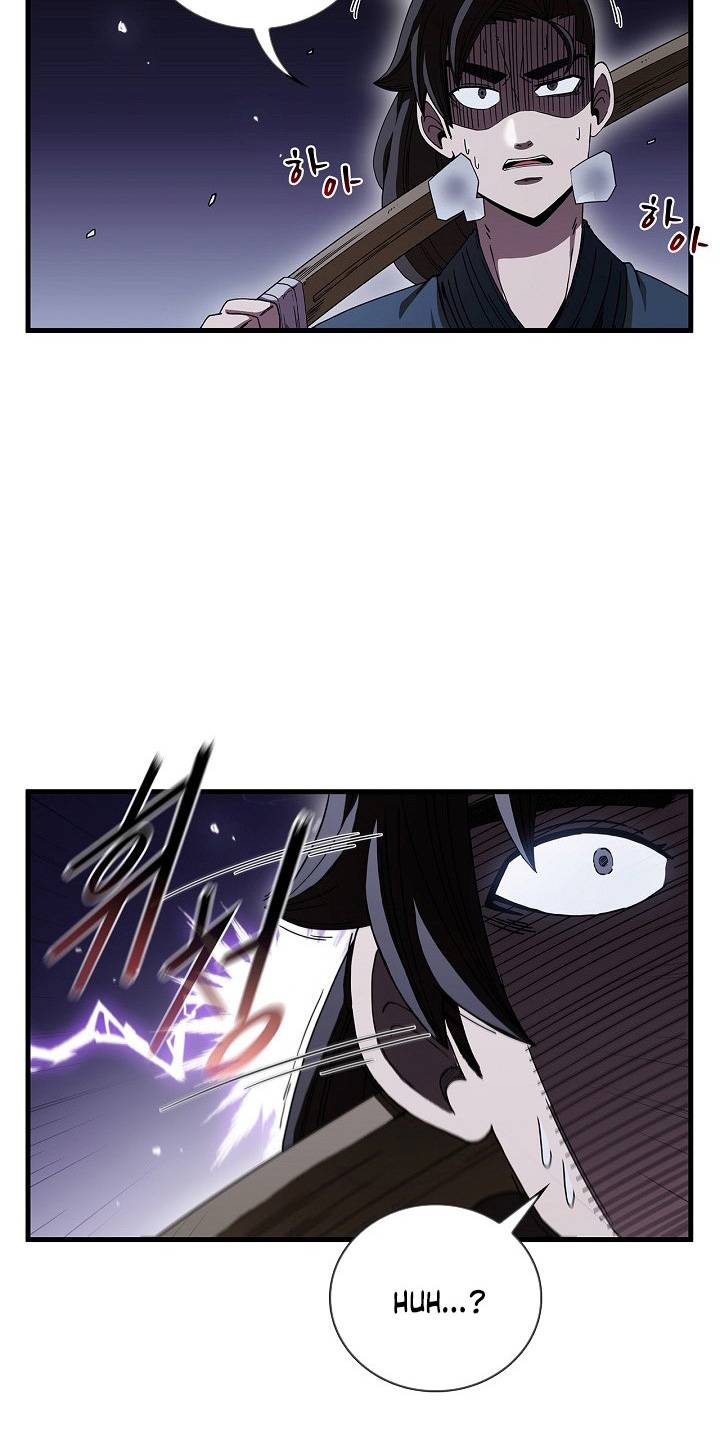 Page 12 of Chapter 11