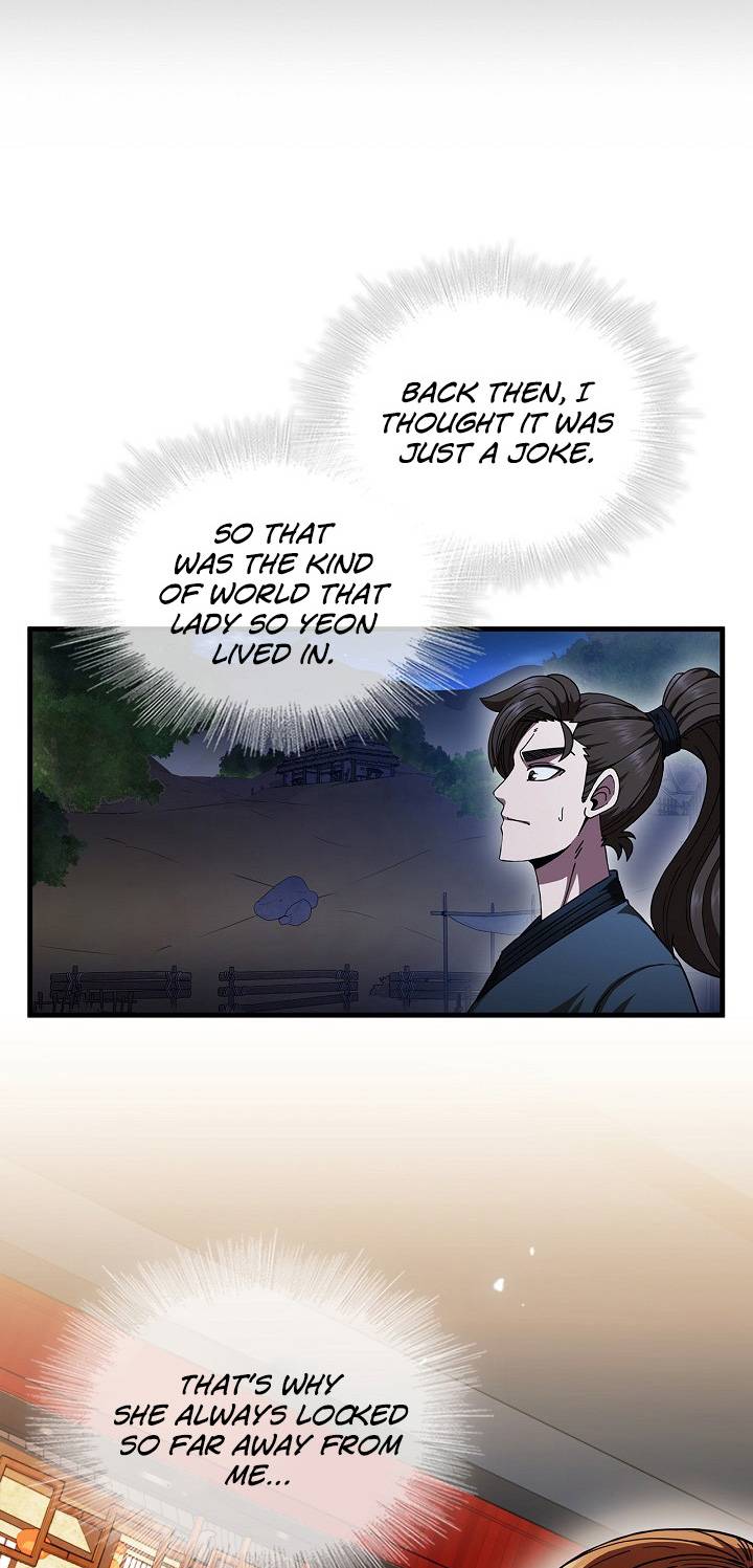 Page 21 of Chapter 11