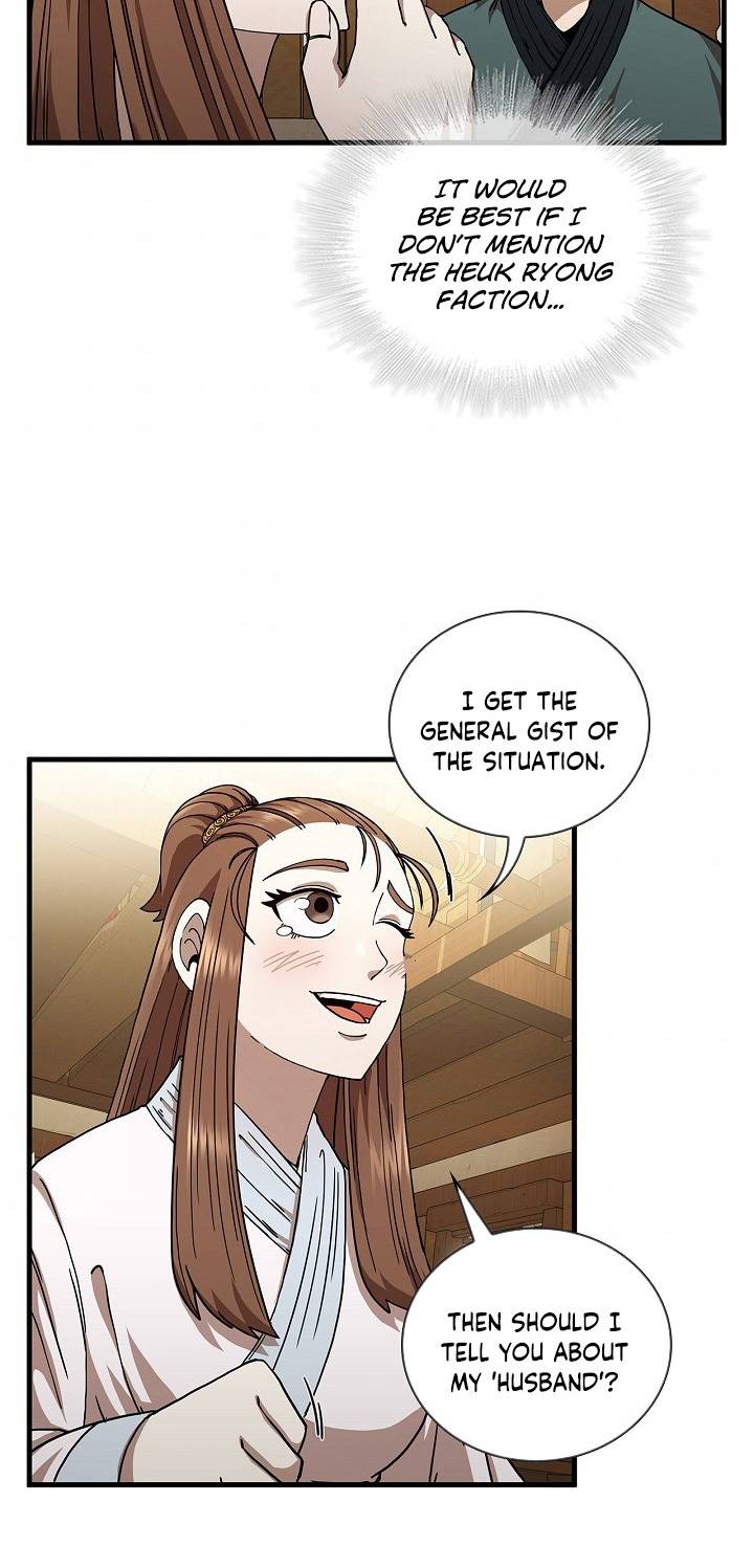 Page 32 of Chapter 11