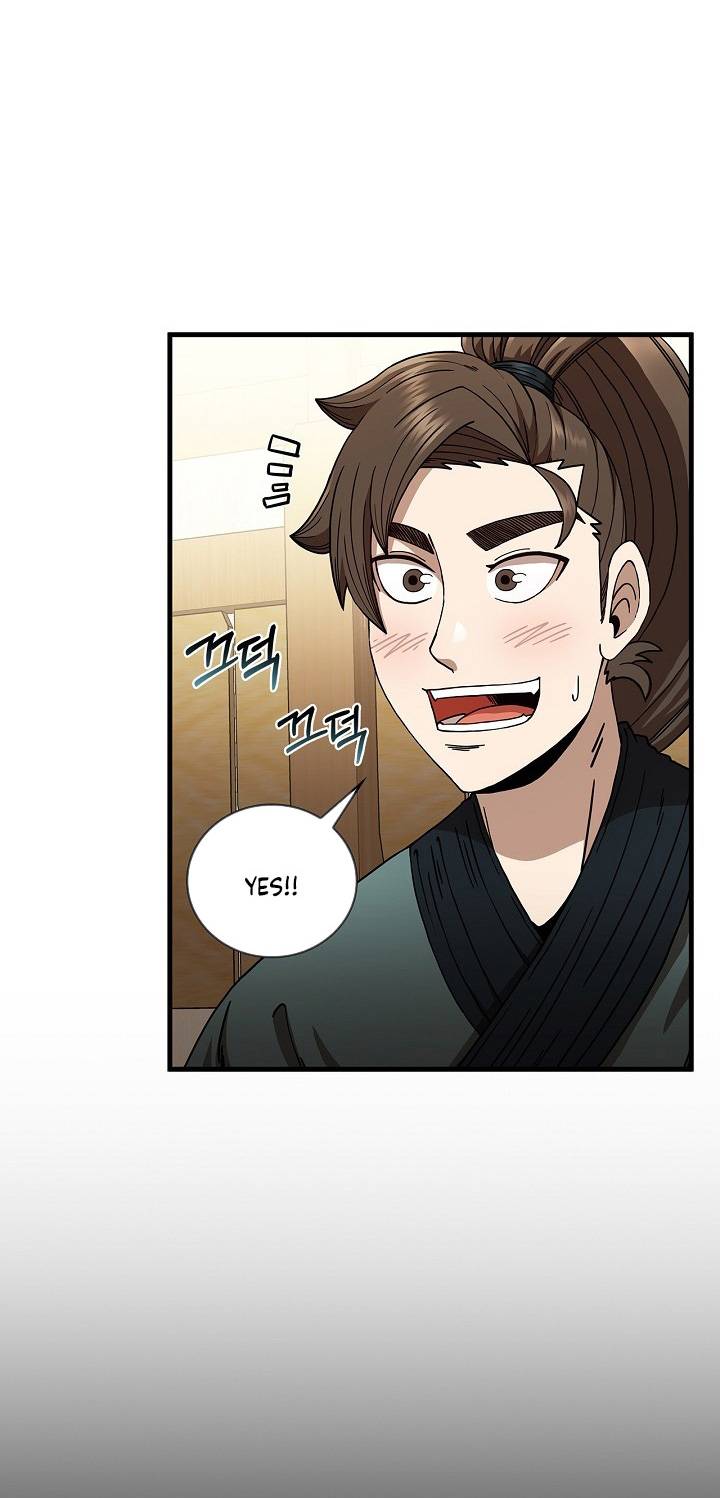 Page 33 of Chapter 11