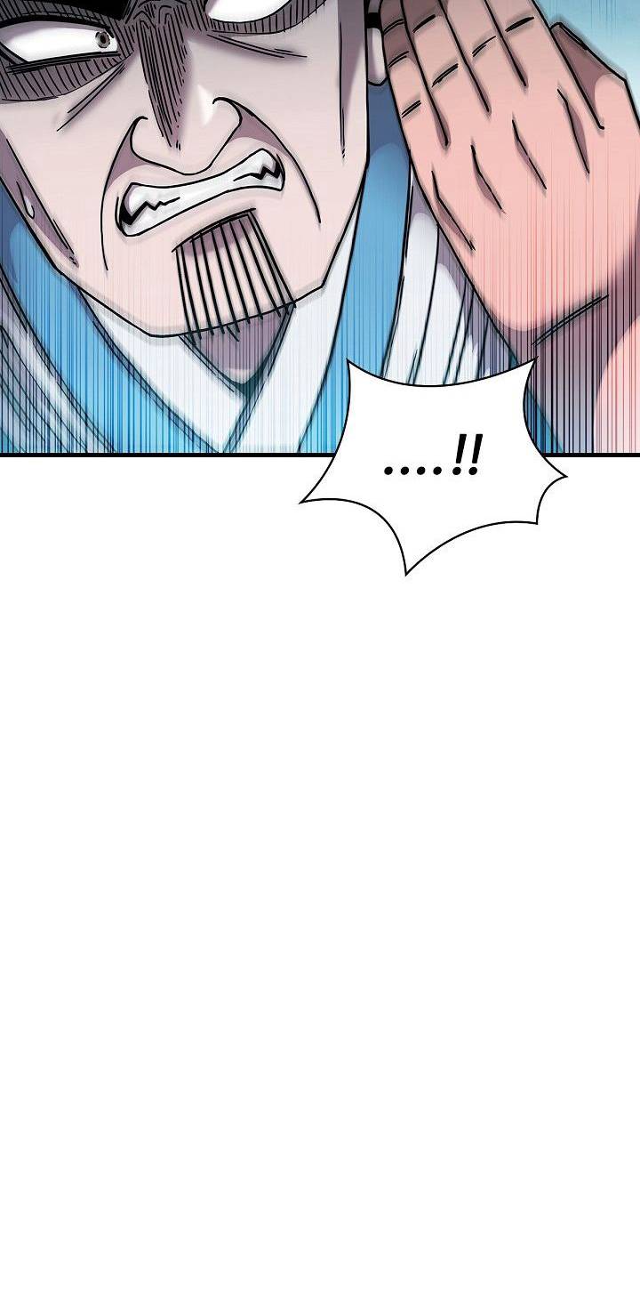 Page 7 of Chapter 12