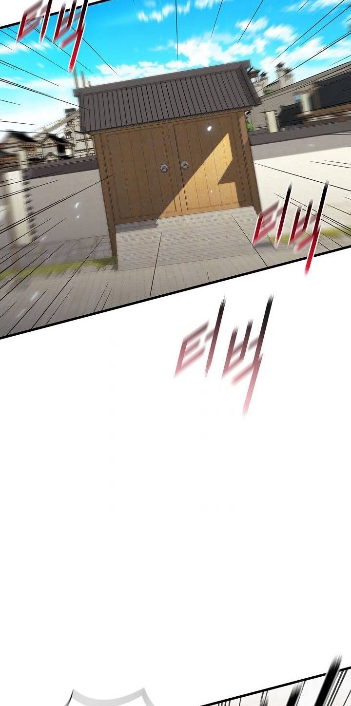 Page 9 of Chapter 12