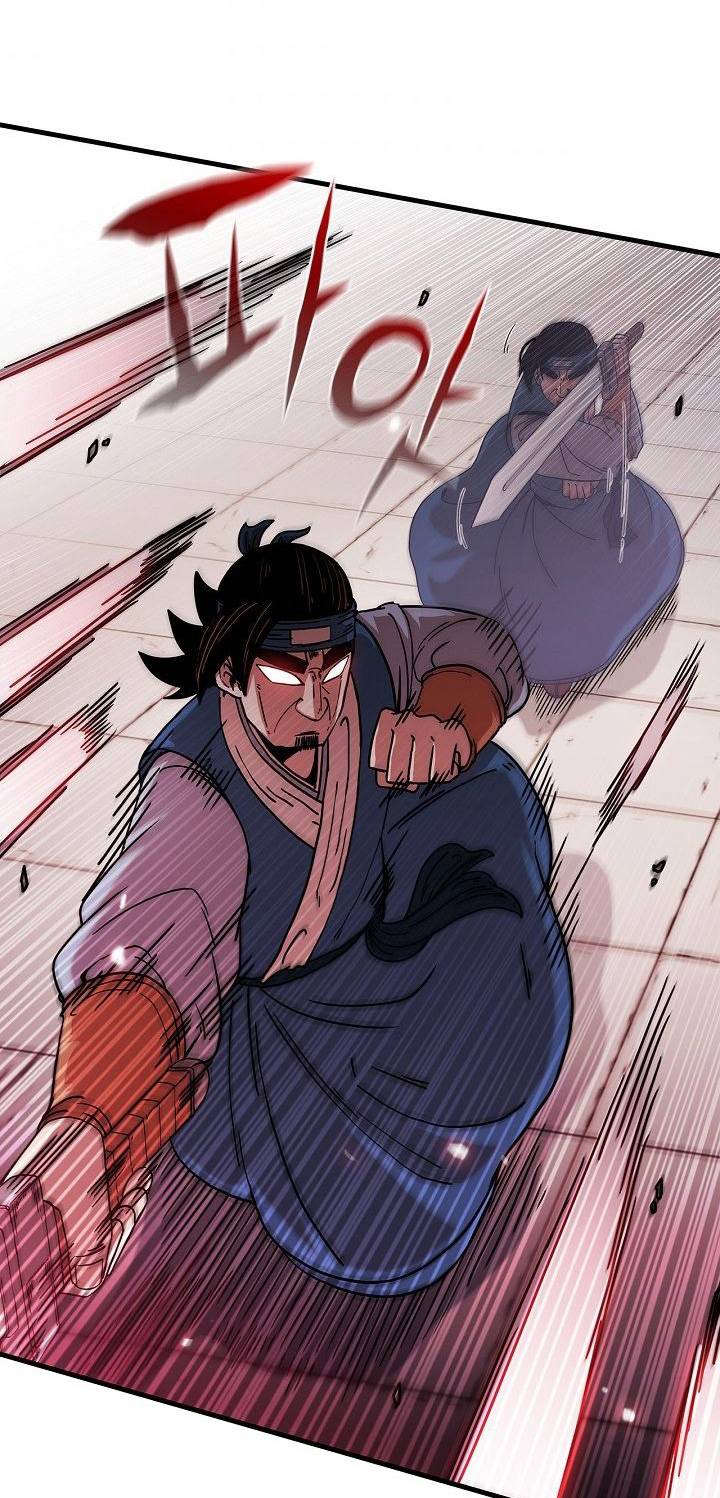 Page 47 of Chapter 12