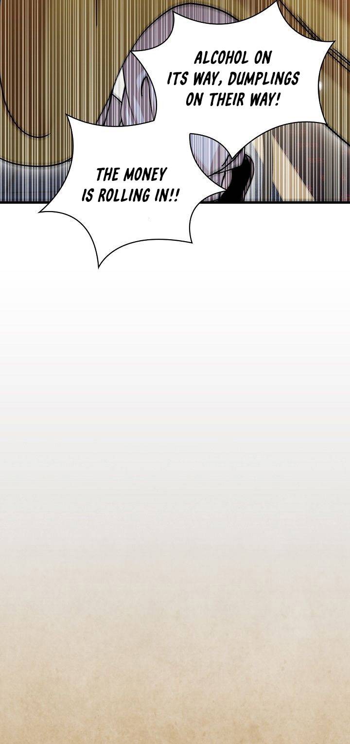 Page 57 of Chapter 12