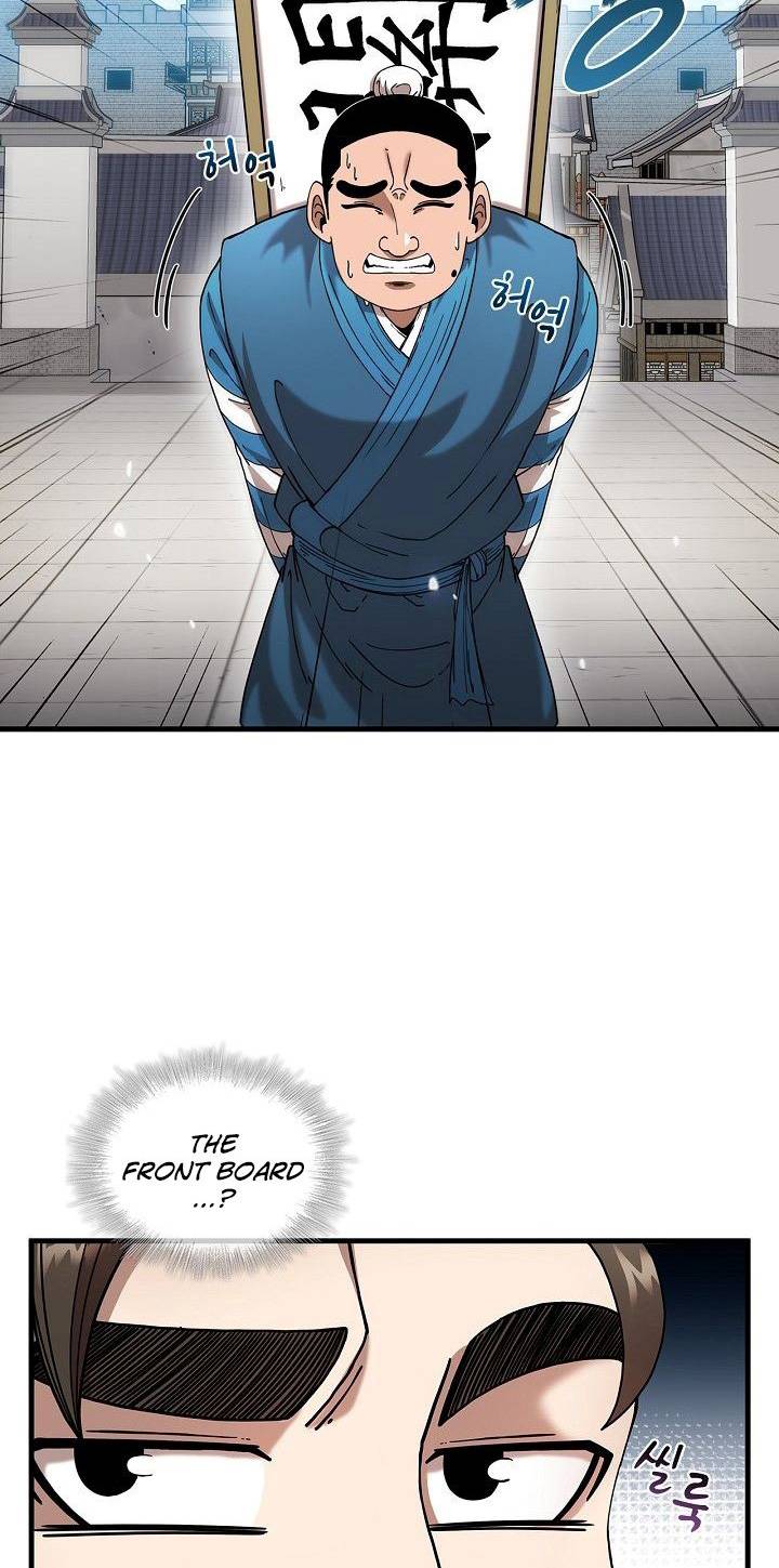 Page 7 of Chapter 13