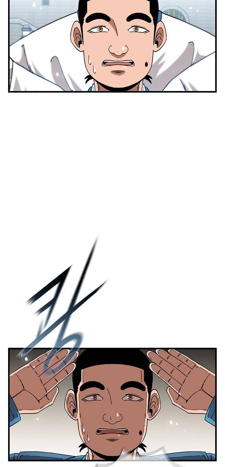 Page 15 of Chapter 13