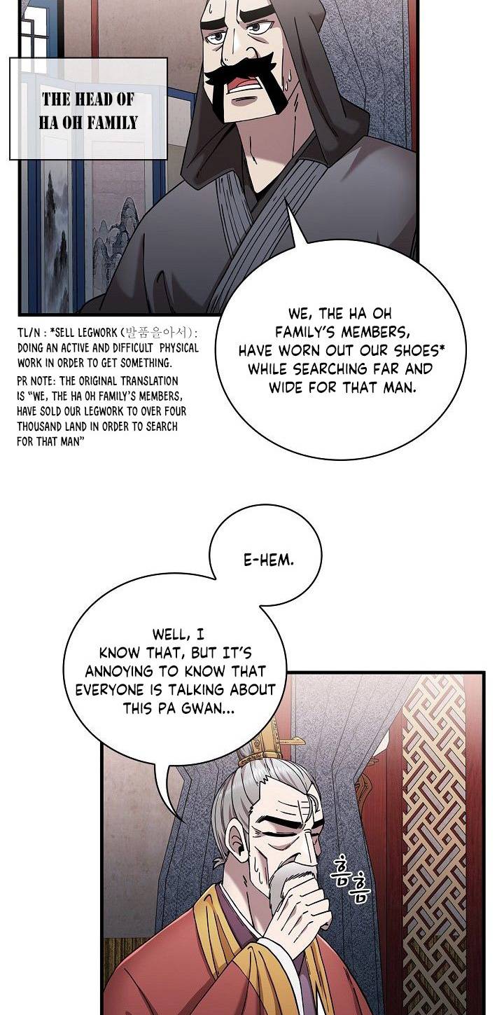 Page 7 of Chapter 14